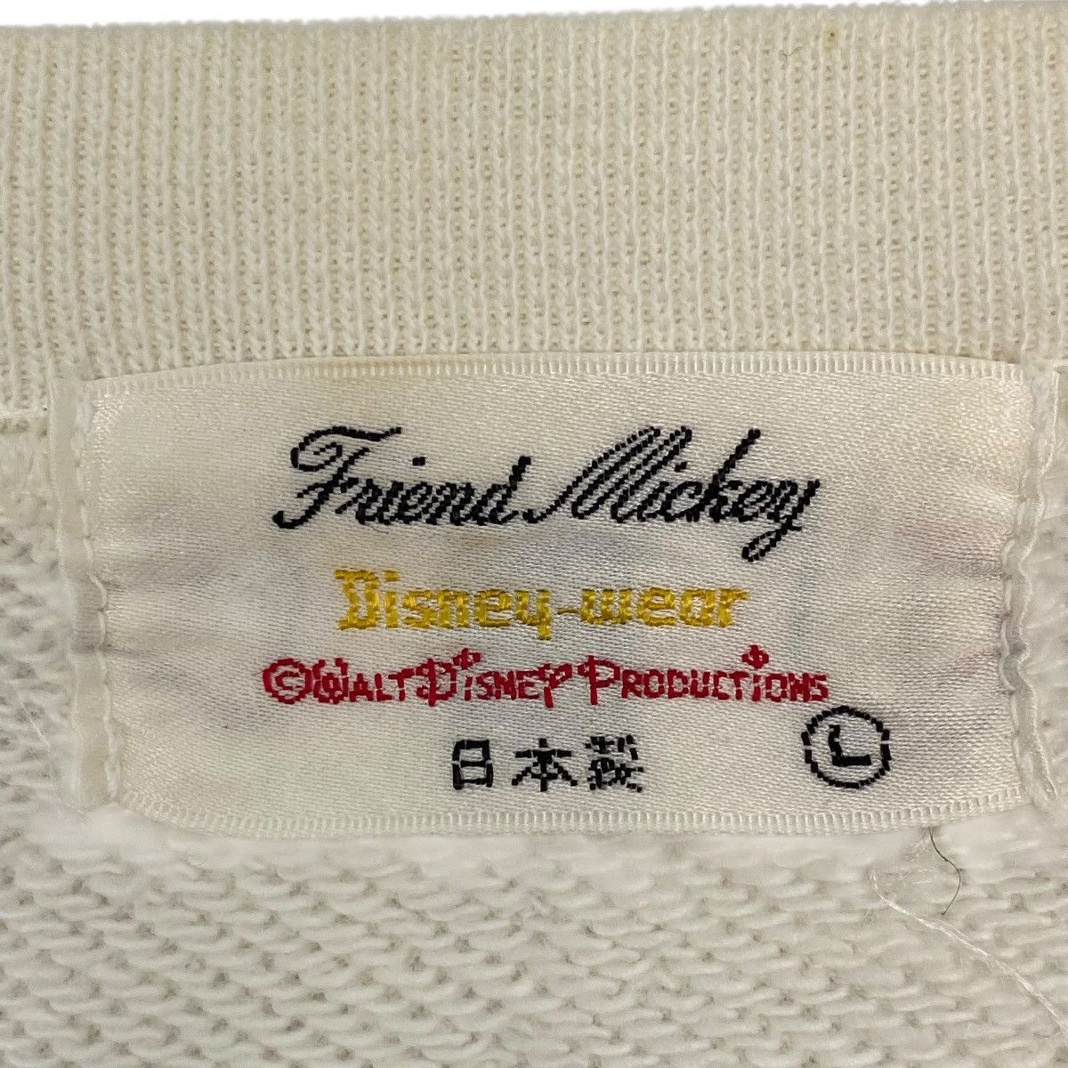 Other Vintage Disneyland Mickey Mouse Crewneck Sweatshirt Size L Size US L / EU 52-54 / 3 - 7 Thumbnail