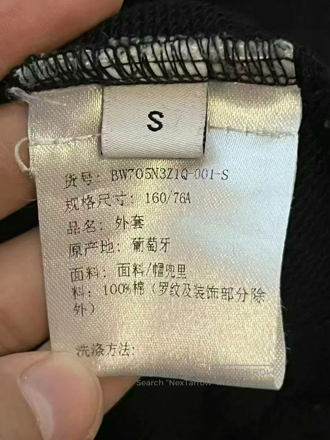 Givenchy givenchy black zip-up hoodie with logo. Size US S / EU 44-46 / 1 - 4 Thumbnail