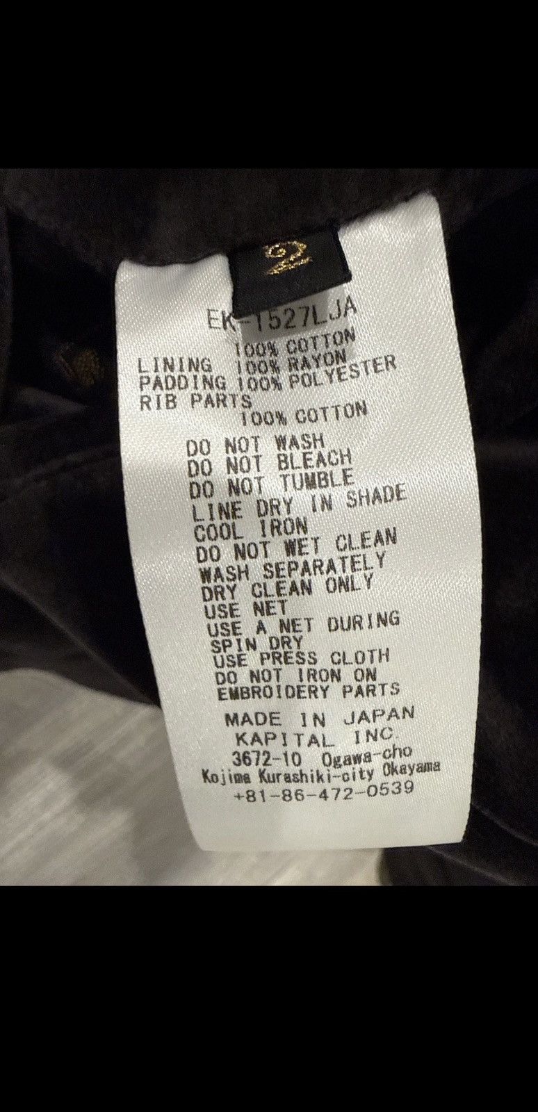 Kapital Kountry Kapital jacket Size US M / EU 48-50 / 2 - 4 Thumbnail
