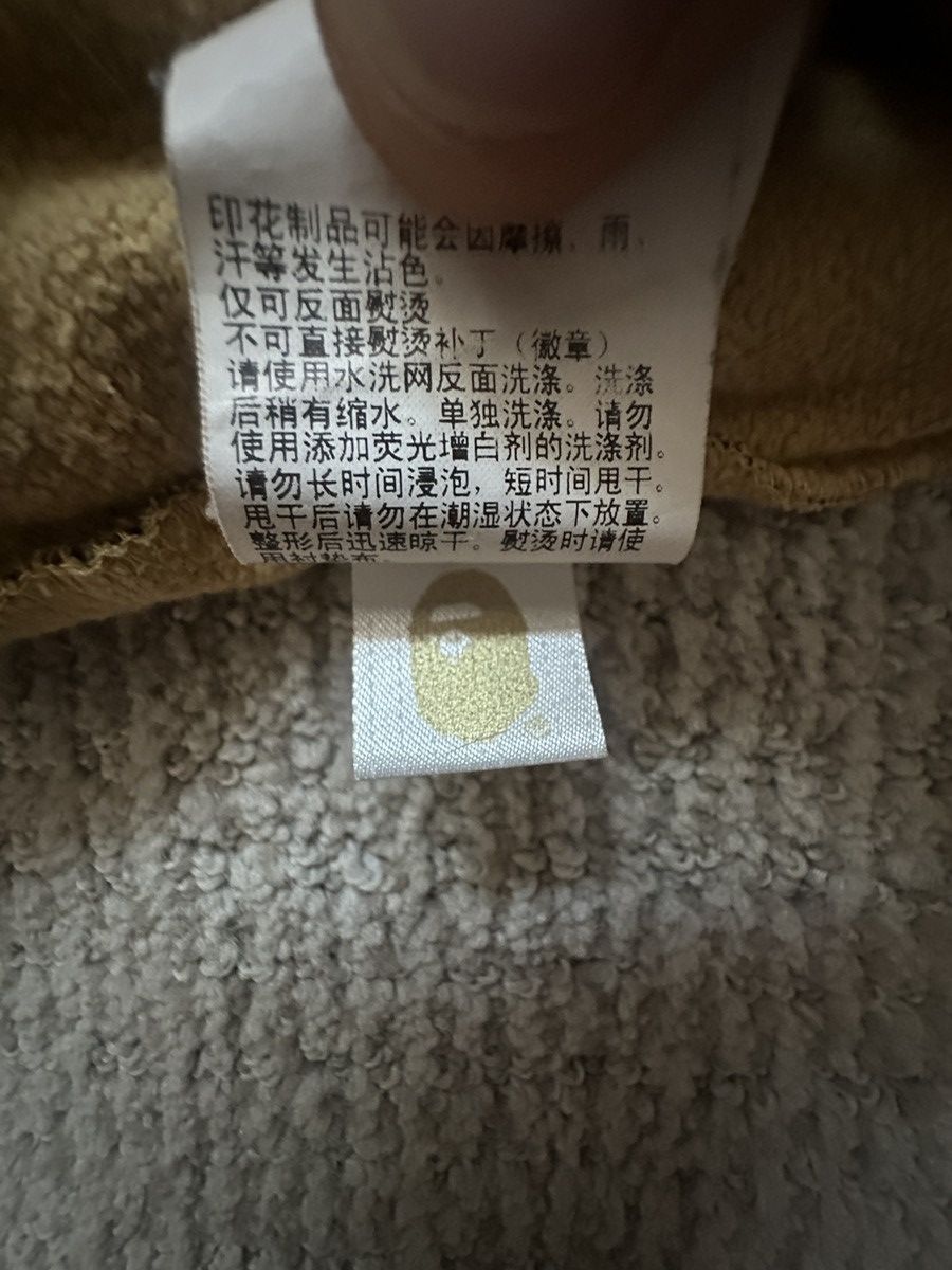 Bape BAPE Camo Short Size US 32 / EU 48 - 5 Thumbnail