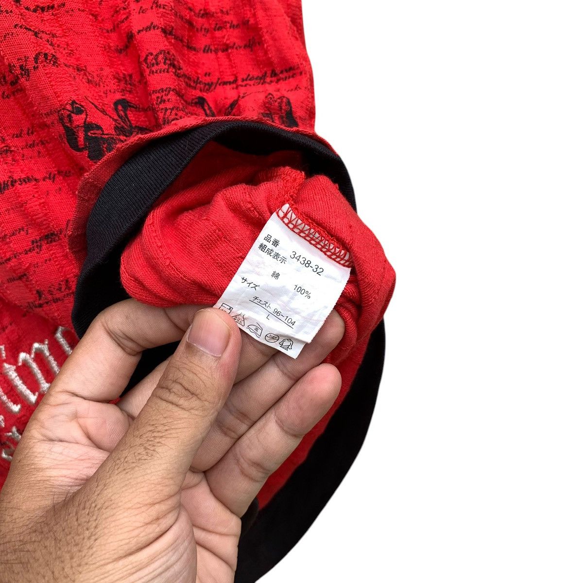 Other Bernings sho sleeveles half zip Size US L / EU 52-54 / 3 - 6 Thumbnail