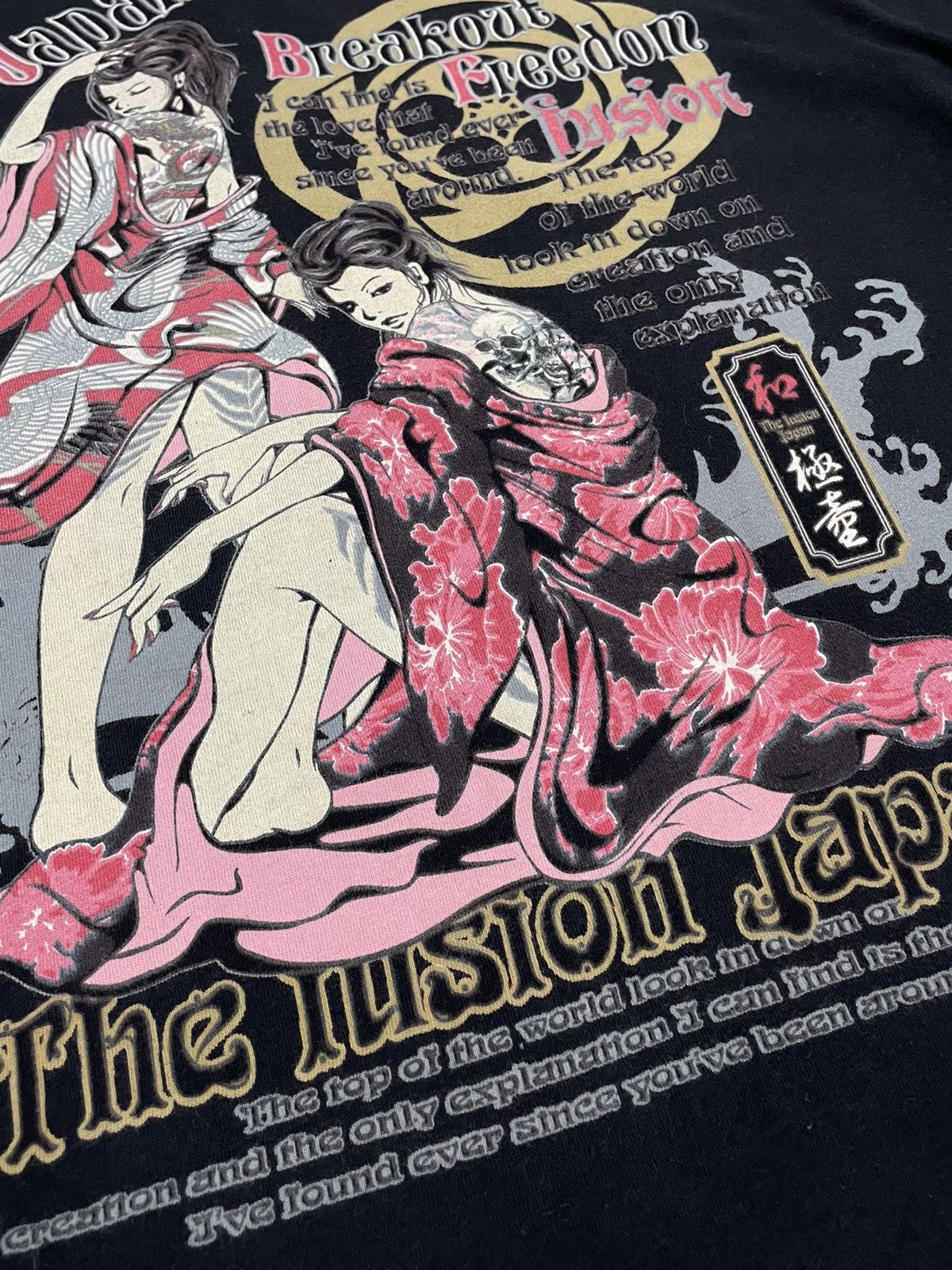 Bullet Noise Bullet Noise The Fusion Japan Tattoed Japanese Poem Faded Size US XL / EU 56 / 4 - 8 Thumbnail