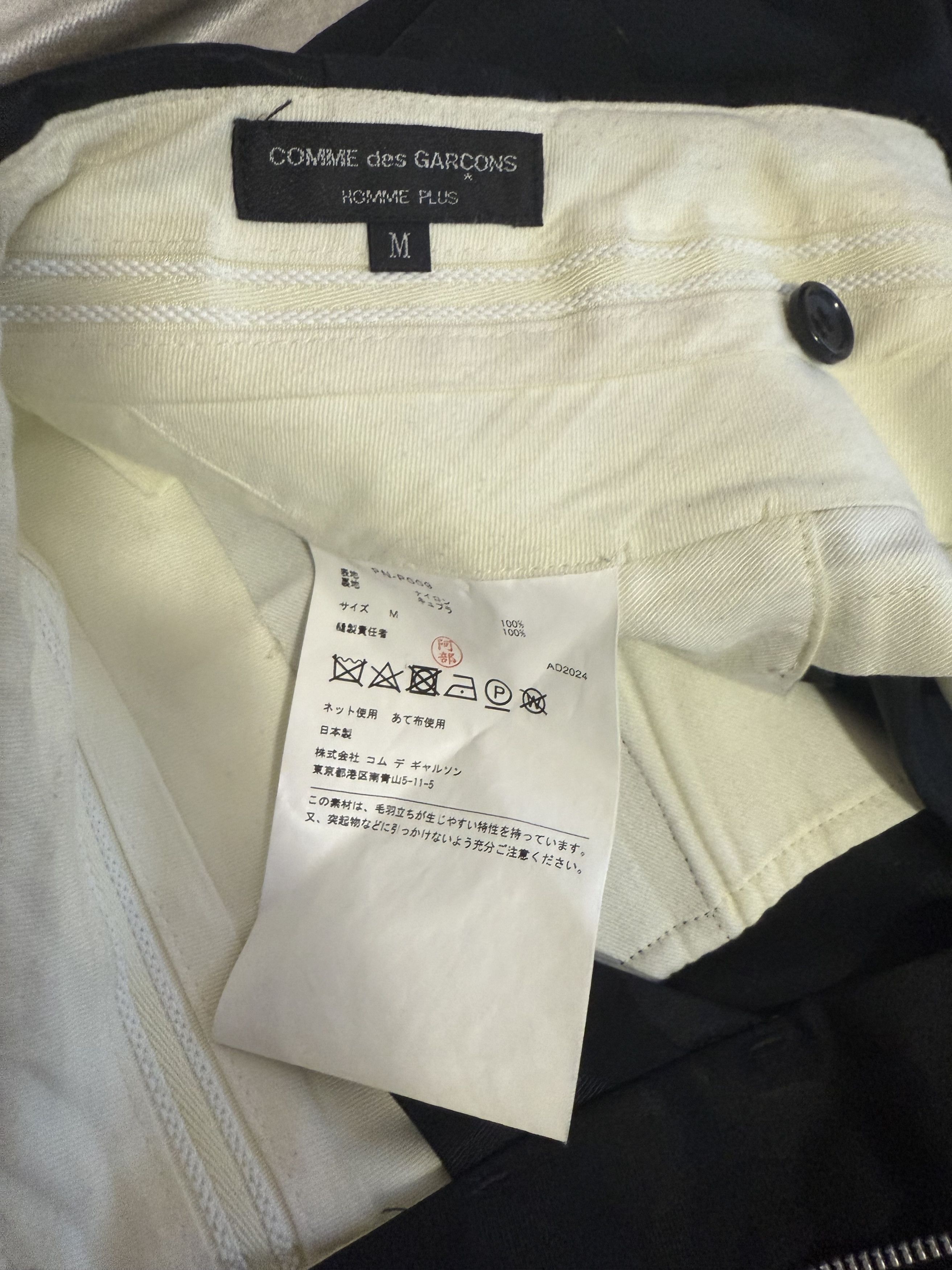 Comme des Garcons Homme Plus Comme des Garçons Homme Plus Black Jacquard Camo Shorts Size US 34 / EU 50 - 5 Thumbnail