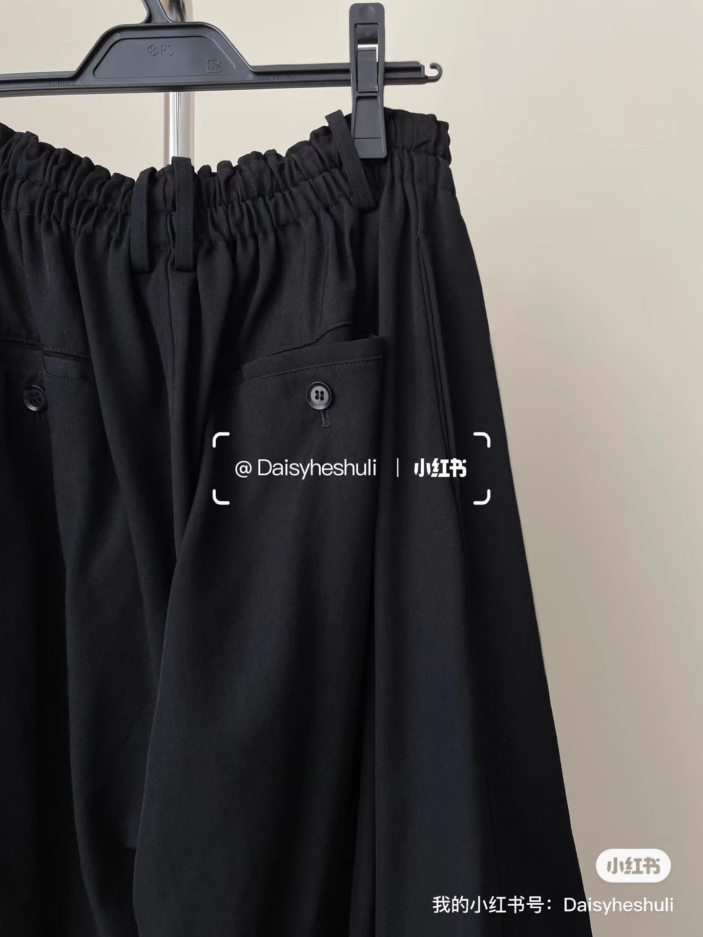 Yohji Yamamoto Yohji Yamamoto Pleated Wide-leg Pants Ｑ24 Size 32" / US 10 / IT 46 - 3 Thumbnail