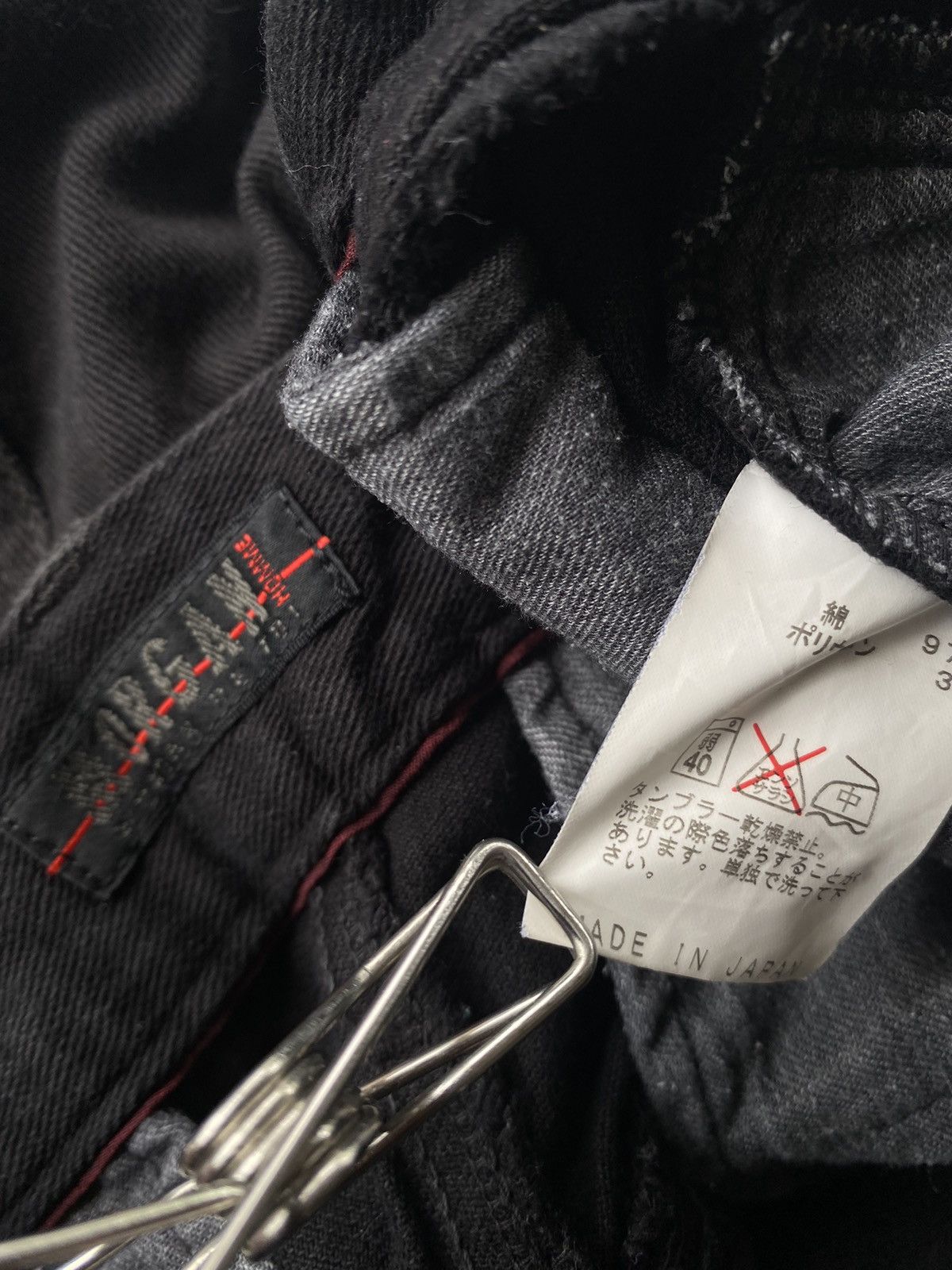 Designer × Japanese Brand × Morgan Homme Morgan pants Size US 34 / EU 50 - 6 Thumbnail