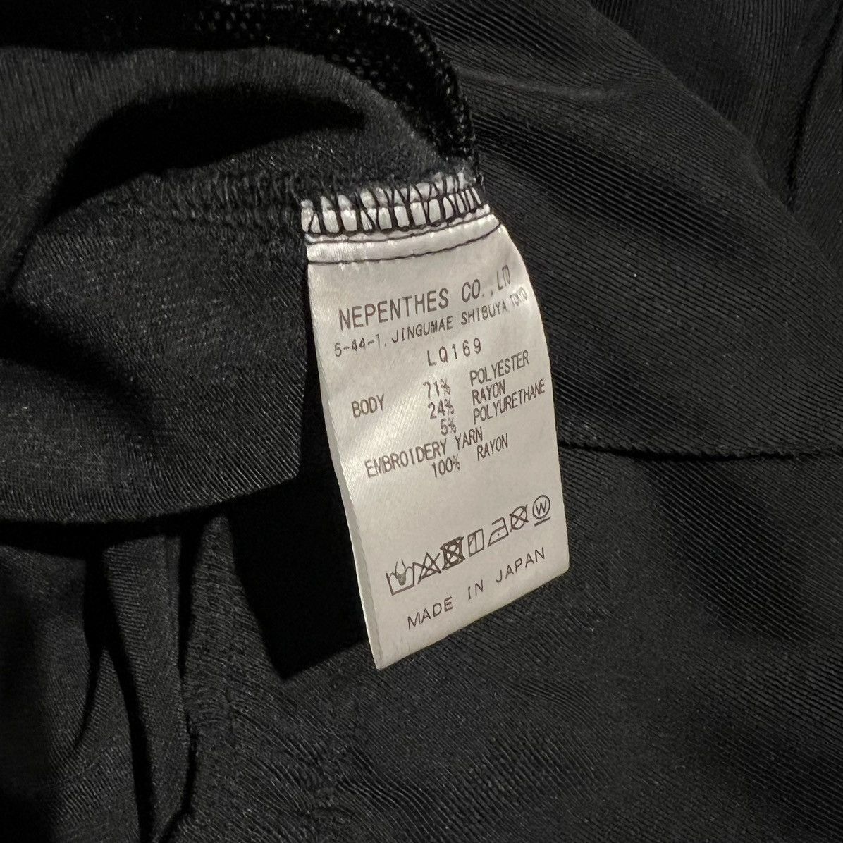 Japanese Brand × Needles Needles Black Track Pants Size US 30 / EU 46 - 3 Thumbnail
