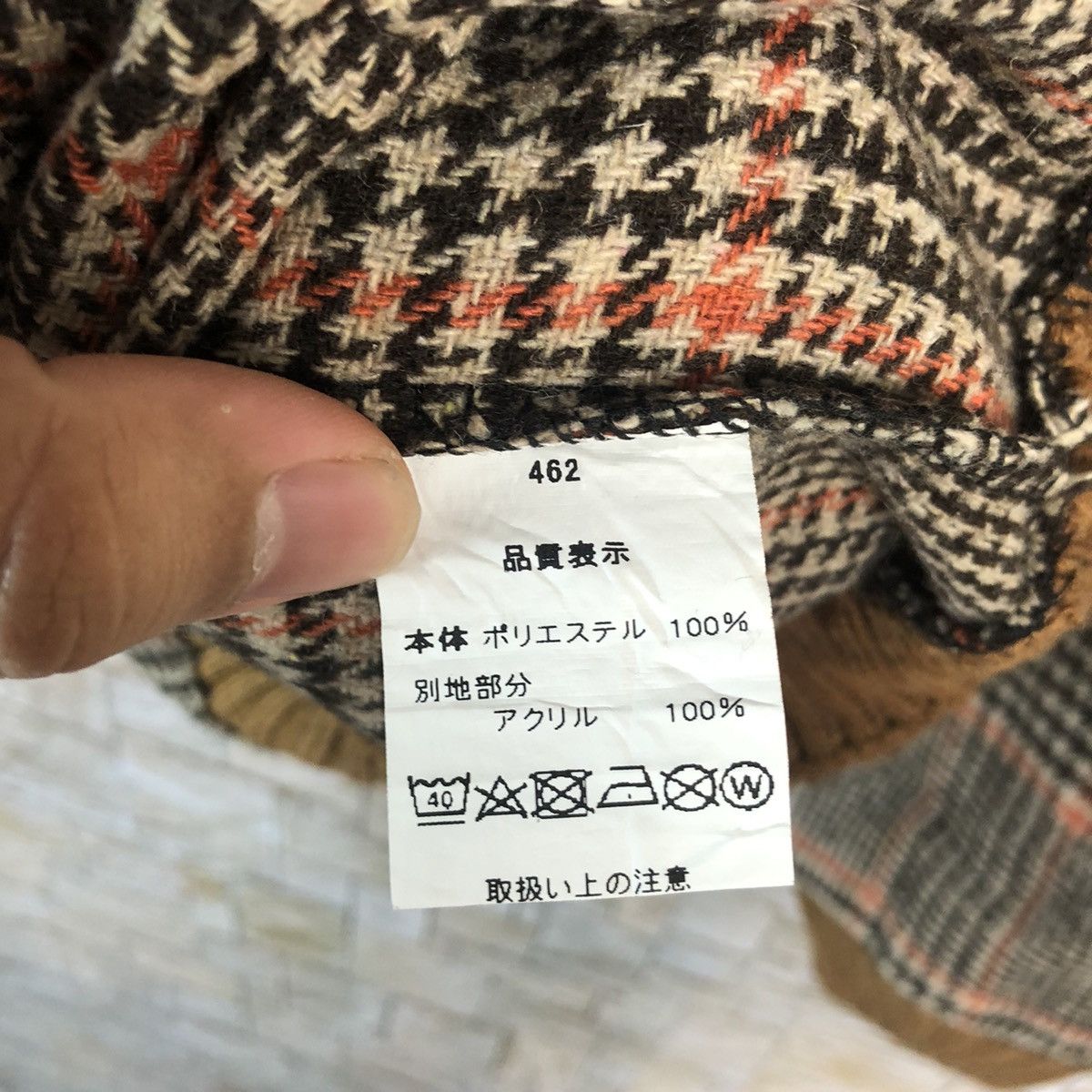 Homespun Knitwear × Japanese Brand Spray Premieum Brown Checkred Knitwear #A902 Size S / US 4 / IT 40 - 11 Thumbnail