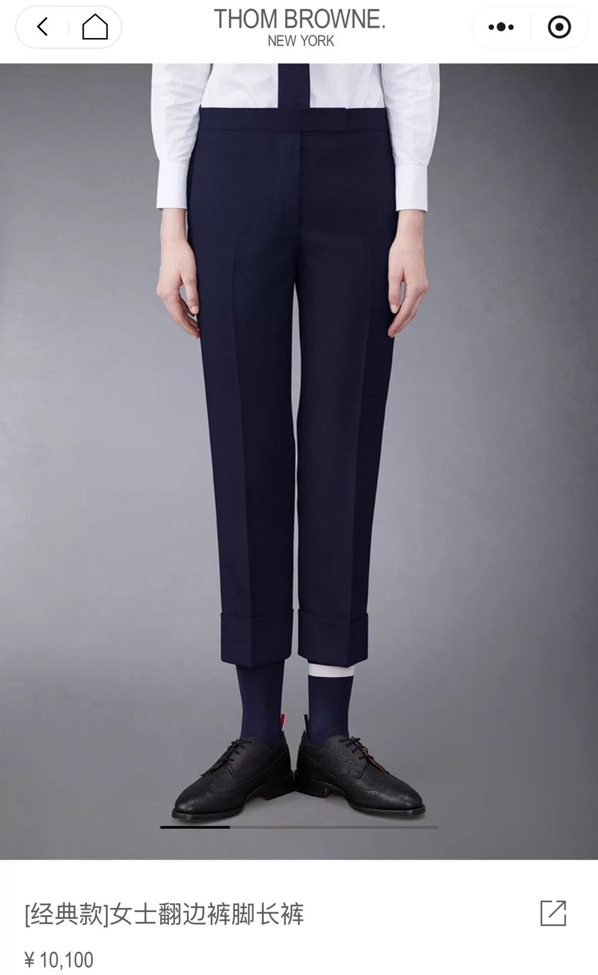 Thom Browne Thom Browne Women's Classic Navy Gold Button Wool Trousers36 Size 25" / US 0 / IT 36 - 6 Thumbnail
