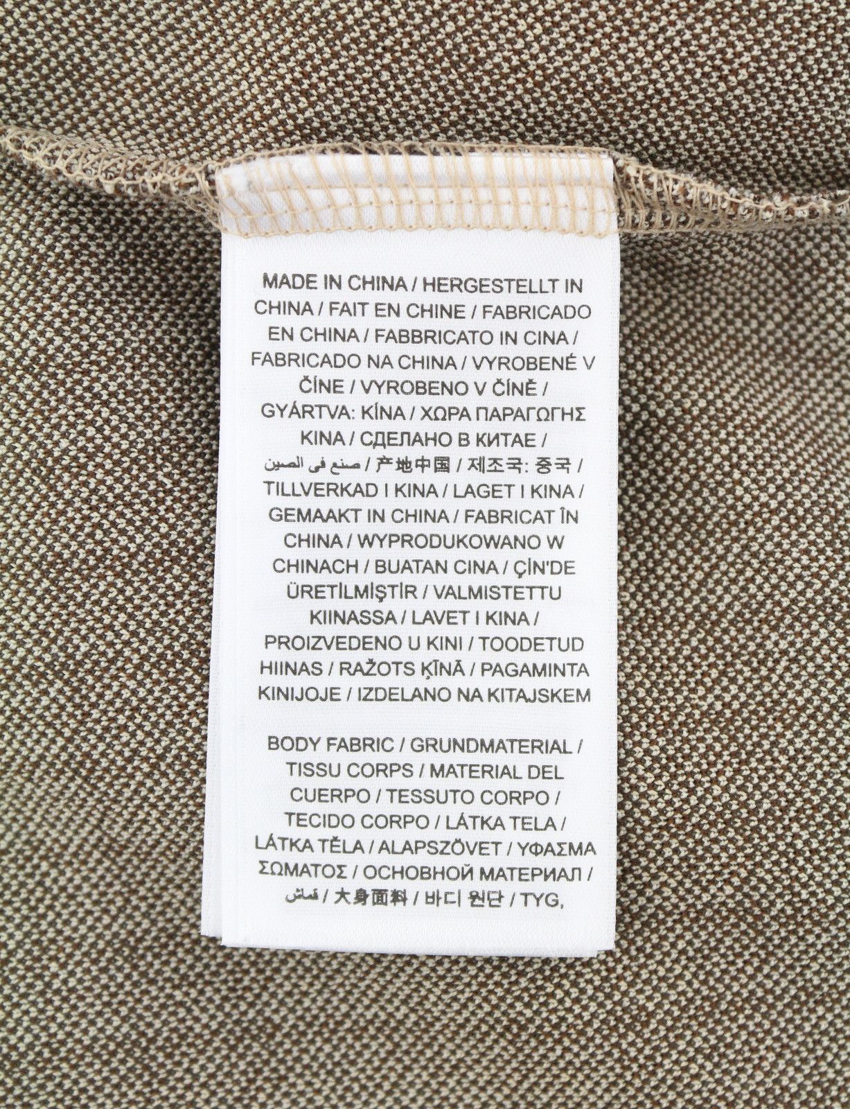 HOUNDSTOOTH L Chocolate Brown High Neck Sweatshirt 87232