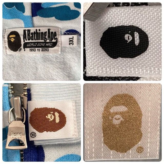 Bape 🔥3XL🔥 BAPE ABC CAMO BLUE Tiger Full Zip Hoodie a bathing ape Size US XXL / EU 58 / 5 - 7 Thumbnail