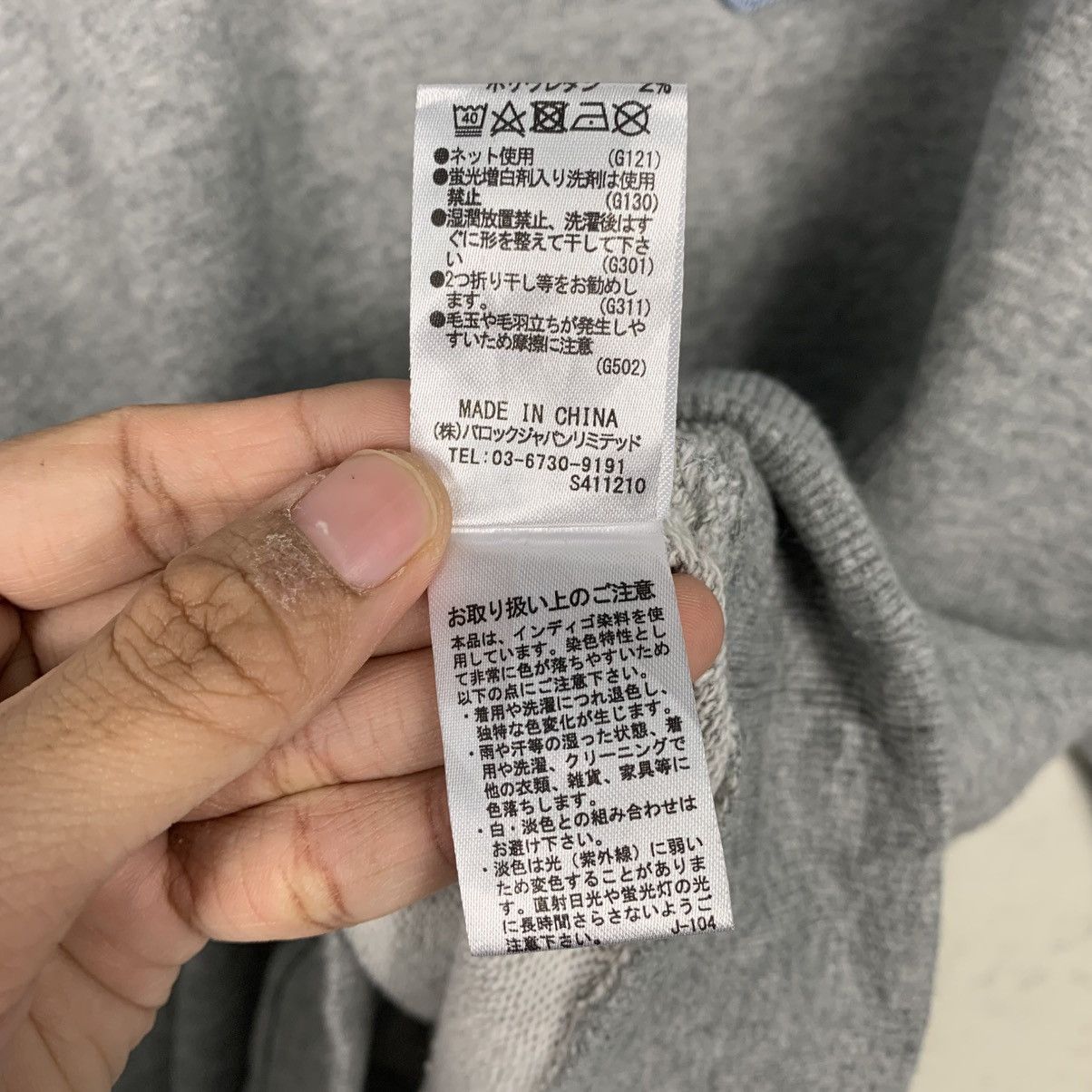 Japanese Brand Japanese Brand Rodeo Crowns Single Pocket Sweatshirt Size US M / EU 48-50 / 2 - 12 Thumbnail