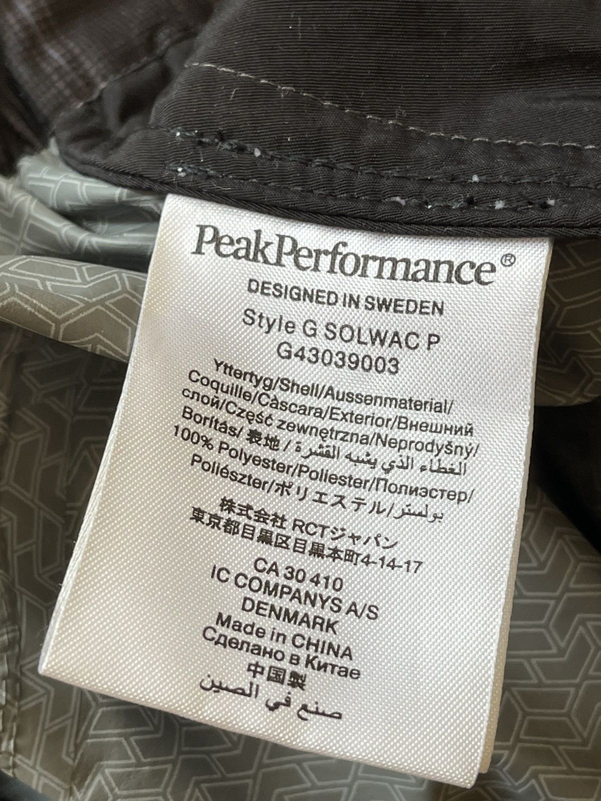 Peak Performance formance "HiPe" Technical Outdoor G SOLWAC P Pants Size US 37 - 11 Thumbnail