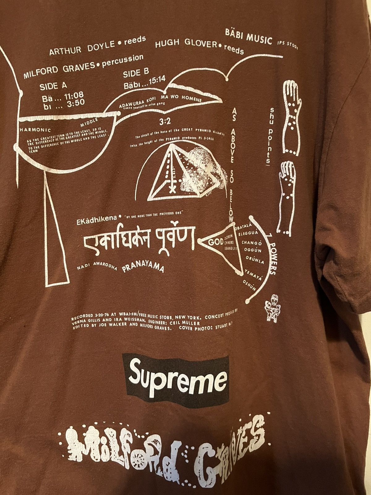 Supreme Supreme Brown Shirt Size US L / EU 52-54 / 3 - 5 Thumbnail