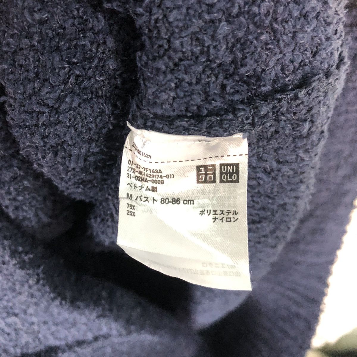 Aran Isles Knitwear × Homespun Knitwear × Japanese Brand Uniqlo Dark Blue Mohair Cardigan #894 Size M / US 6-8 / IT 42-44 - 9 Thumbnail
