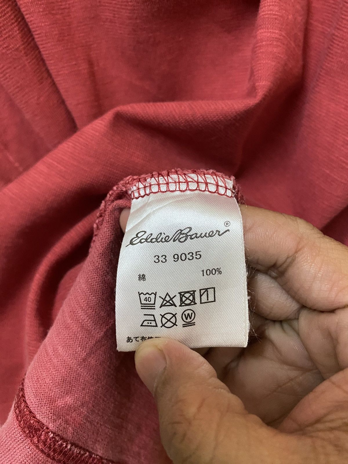 Eddie Bauer Eddie Bauer Tshirt Short Sleeve Small Logo Size US L / EU 52-54 / 3 - 7 Thumbnail