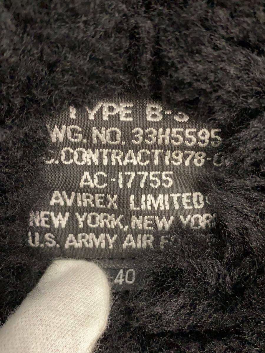 Avirex Avirex Sheepskin Flight Jacket Black Size US XXS / EU 40 - 4 Thumbnail