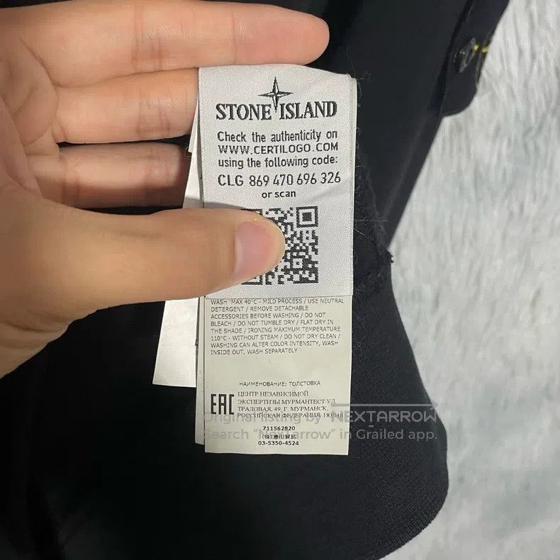 Stone Island Stone Island Hooded Sweatshirt Hooded Jacket Black M Size US M / EU 48-50 / 2 - 6 Thumbnail
