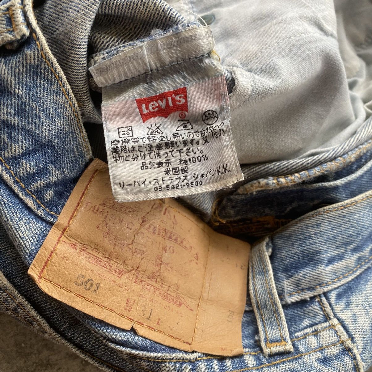 Levi's Vintage Clothing Distressed 501 Levis Denim Short Size US 30 / EU 46 - 16 Thumbnail