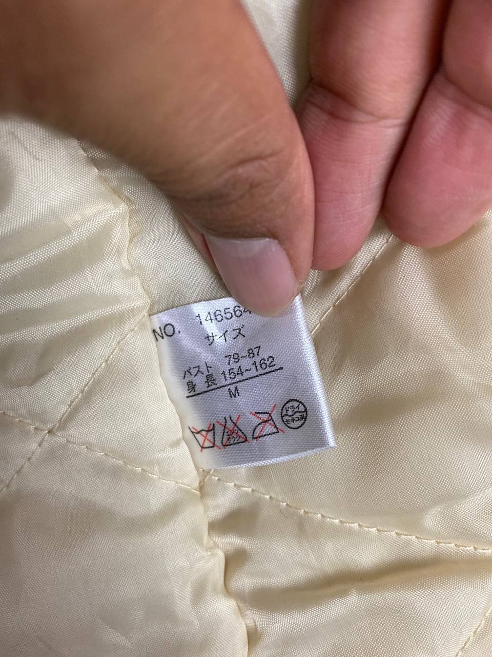 If Six Was Nine × Japanese Brand sunny daisy japanese brands jacket quilted lining Size M / US 6-8 / IT 42-44 - 8 Thumbnail