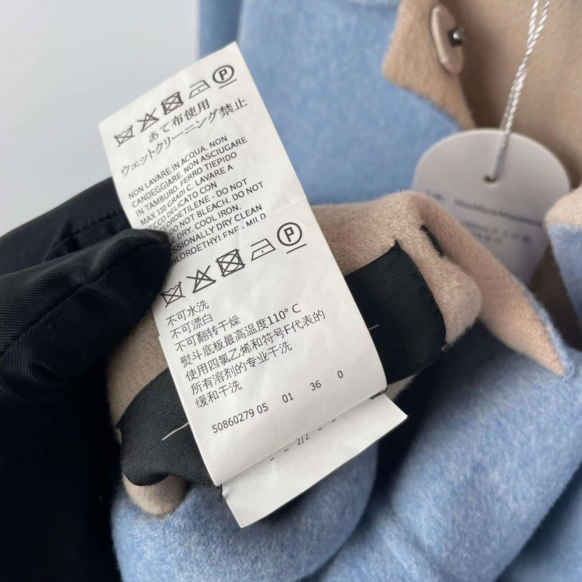 Max Mara MaxMara Wool Coat Blue 155/80A Size XS / US 0-2 / IT 36-38 - 5 Thumbnail