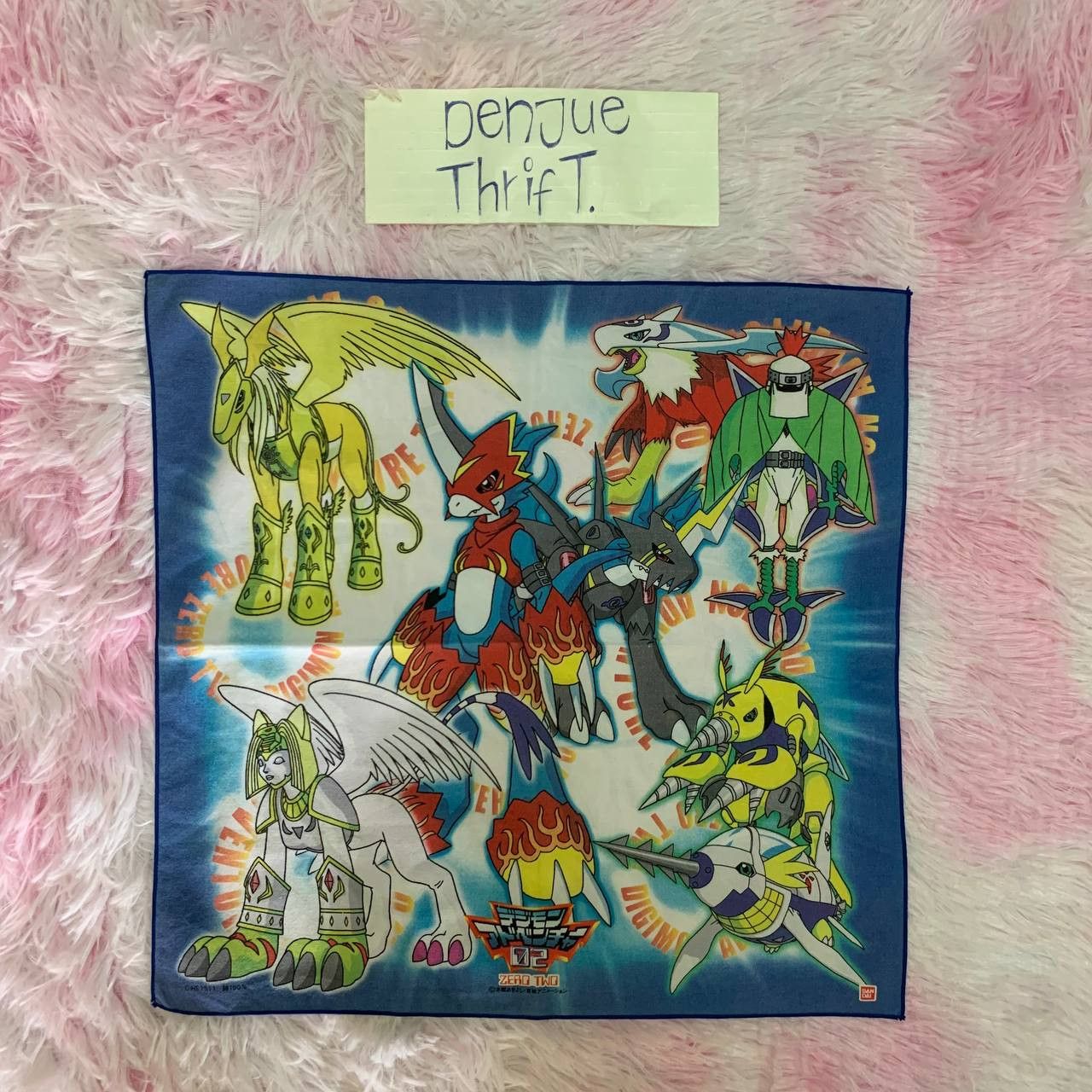 Anime × Japanese Brand × Vintage Vintage Digimon Adventure 02 Zero Two Handkerchief Bandana Size ONE SIZE - 1 Thumbnail