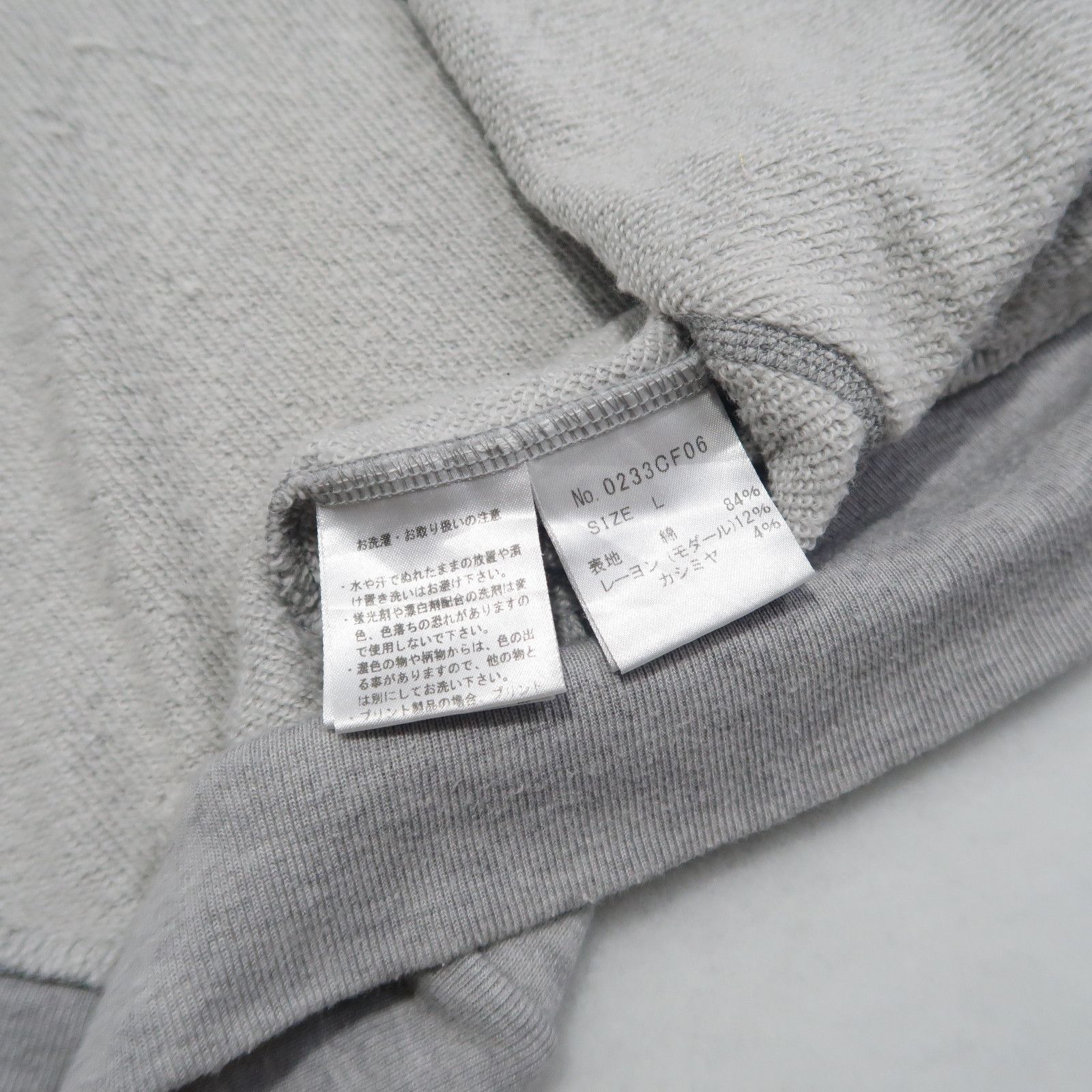 Hysteric Glamour Rare 2006 Hysteric Glamour Love Navajo Girl Zip Hoodie Size US L / EU 52-54 / 3 - 14 Thumbnail