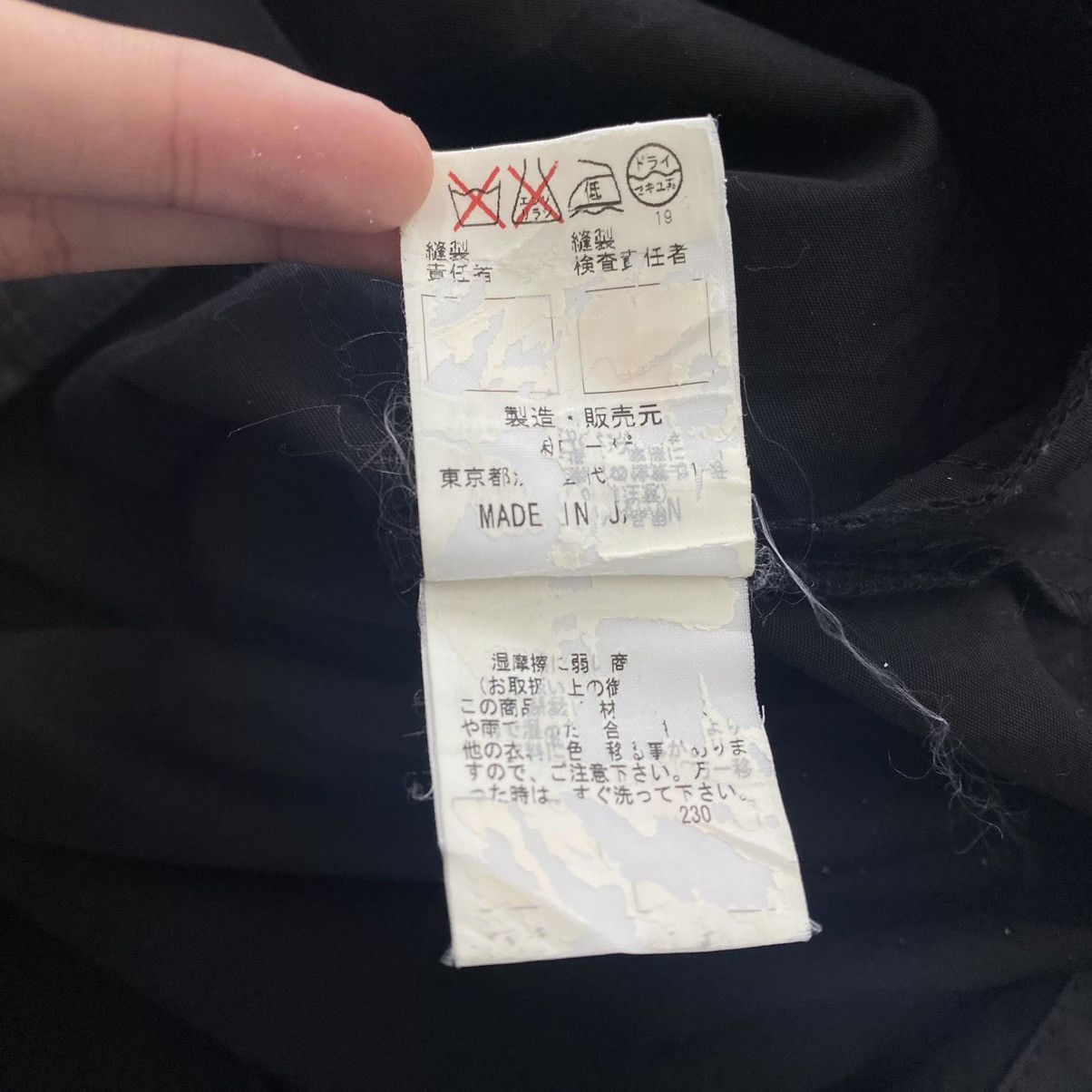 Japanese Brand GIGLI Japanese Brand Button Up Casual Black Coat Size US M / EU 48-50 / 2 - 7 Thumbnail