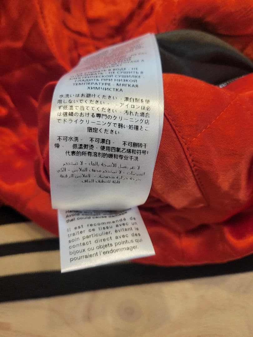 Gucci Gucci Reversible Olive Satin Bomber Jacket Size US L / EU 52-54 / 3 - 9 Thumbnail