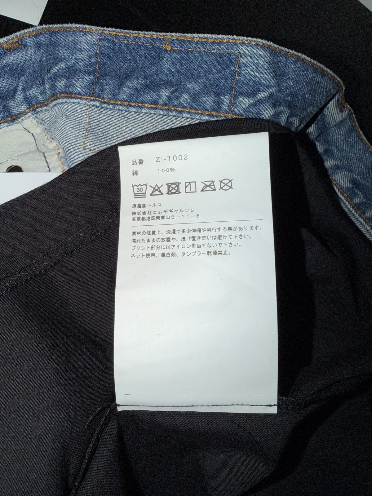 Chrome Hearts × Comme des Garcons × Dover Street Market Chrome hearts x Dover Street T shirt Size US L / EU 52-54 / 3 - 5 Thumbnail