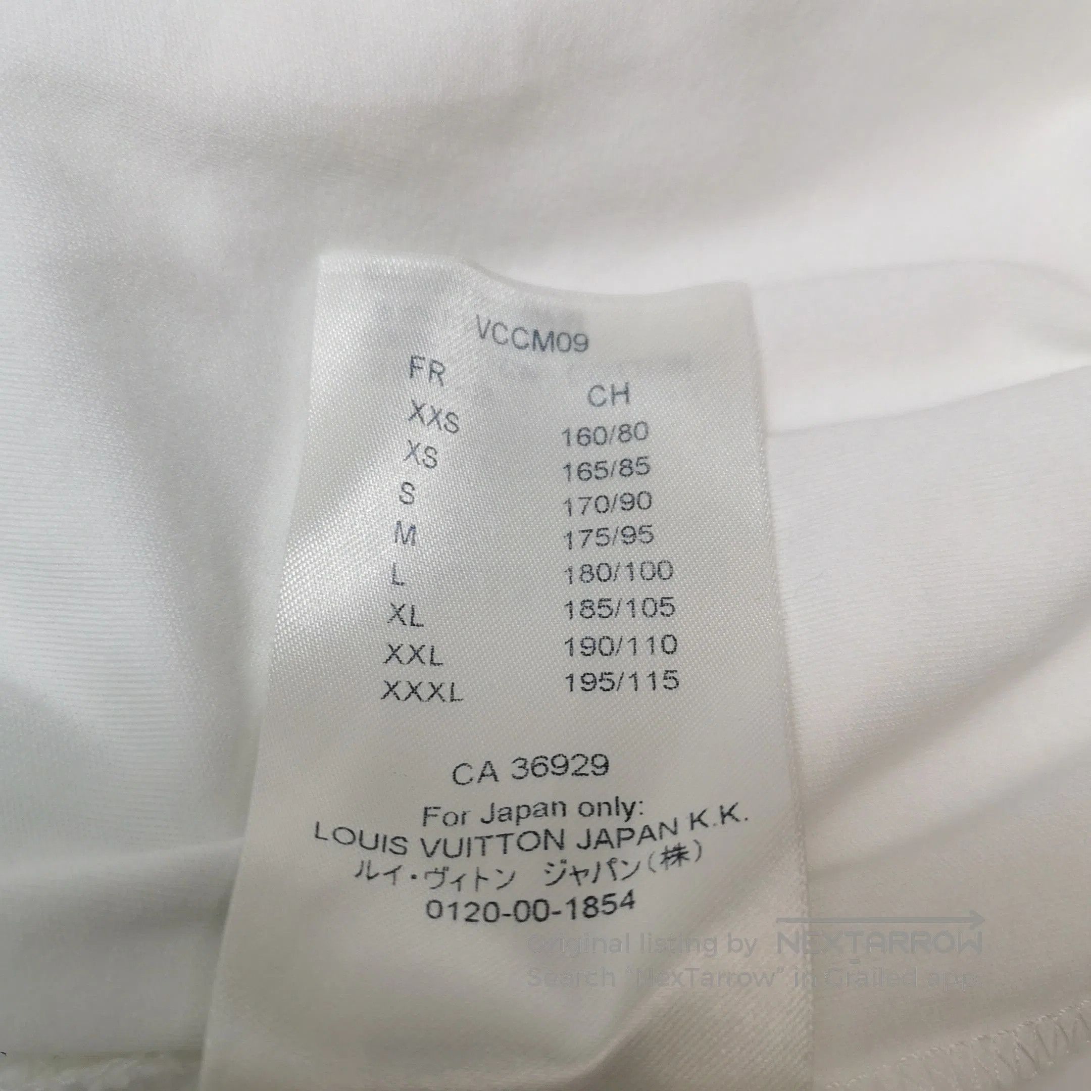Louis Vuitton Louis Vuitton S Size Solid Cotton T-Shirt. Size US S / EU 44-46 / 1 - 8 Thumbnail
