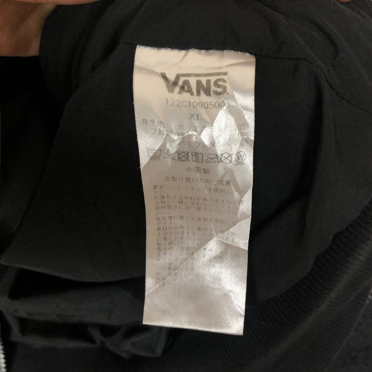 Vans Vintage Vans Fleece Sherpa Jacket: Full Zip Streetwear Size US L / EU 52-54 / 3 - 9 Thumbnail