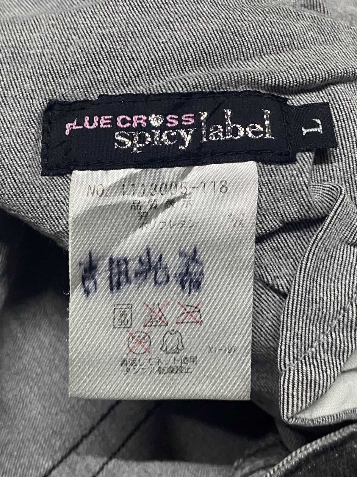 Japanese Brand Vintage Japanese Brand Spicy Label Print Skinny Jeans Size 28" / US 6 / IT 42 - 15 Thumbnail