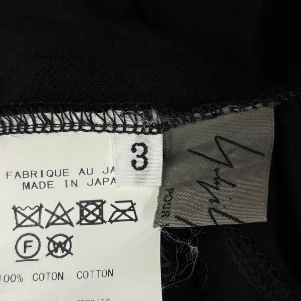 Yohji Yamamoto YOHJI YAMAMOTO/HN-T92-885 Cardigan Size US XXL / EU 58 / 5 - 7 Thumbnail