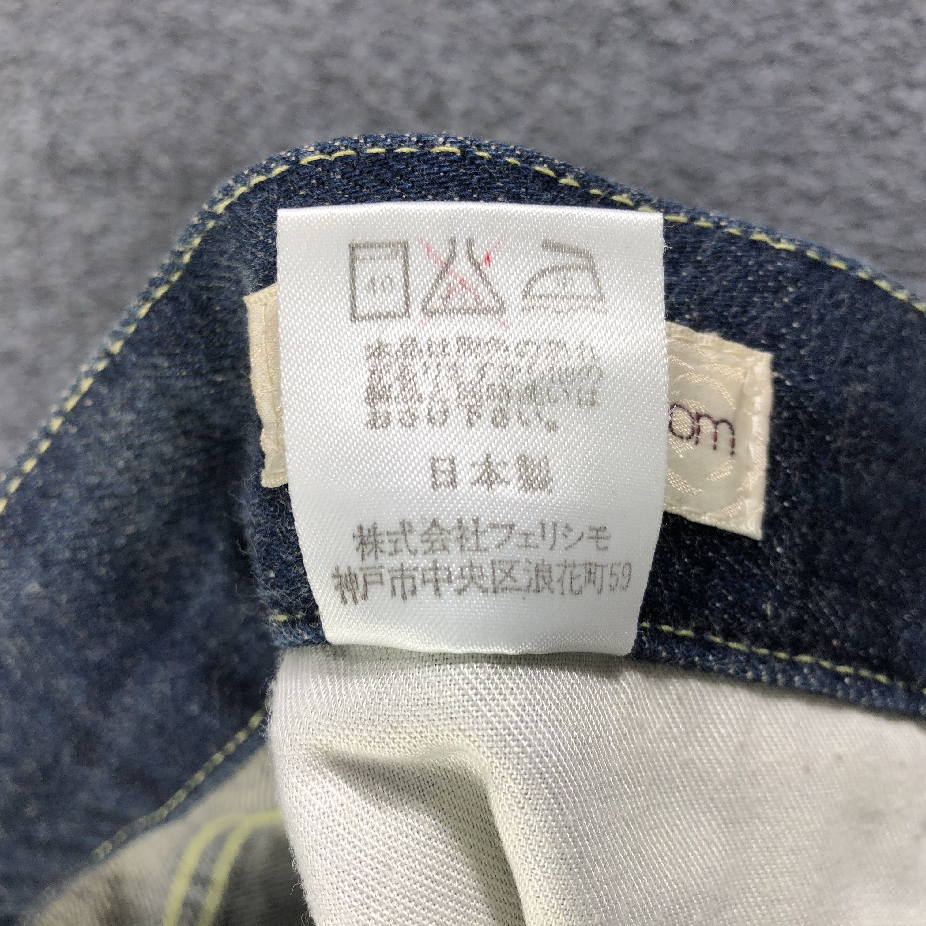 Japanese Brand Felissimo Blossom Jeans Dark Wash Denim -J2732 Size US 33 - 9 Thumbnail