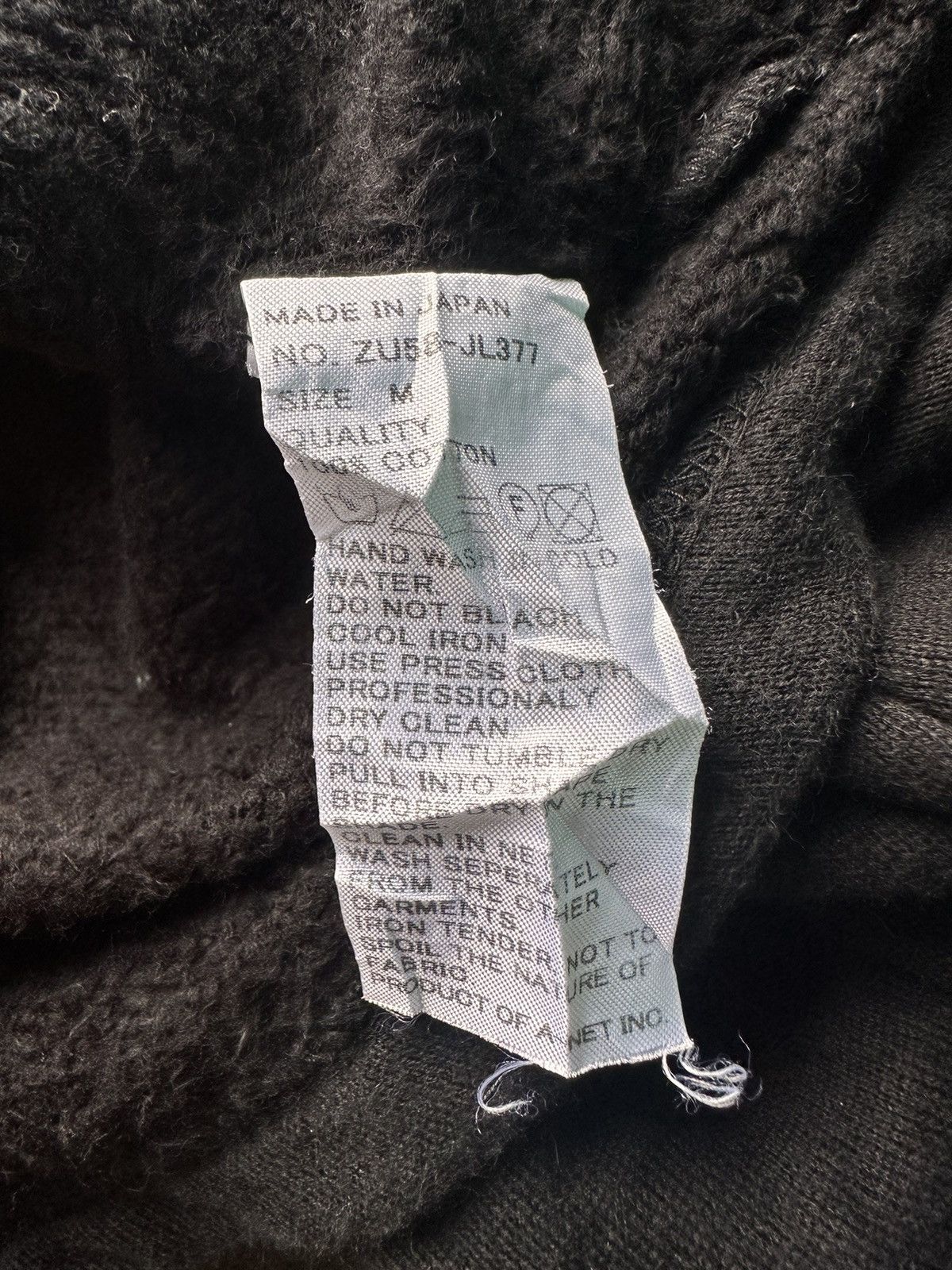 CABANE de ZUCCa × Issey Miyake × Zucca Vintage Zucca By Issey Miyake Hoodie Size L / US 10 / IT 46 - 6 Thumbnail