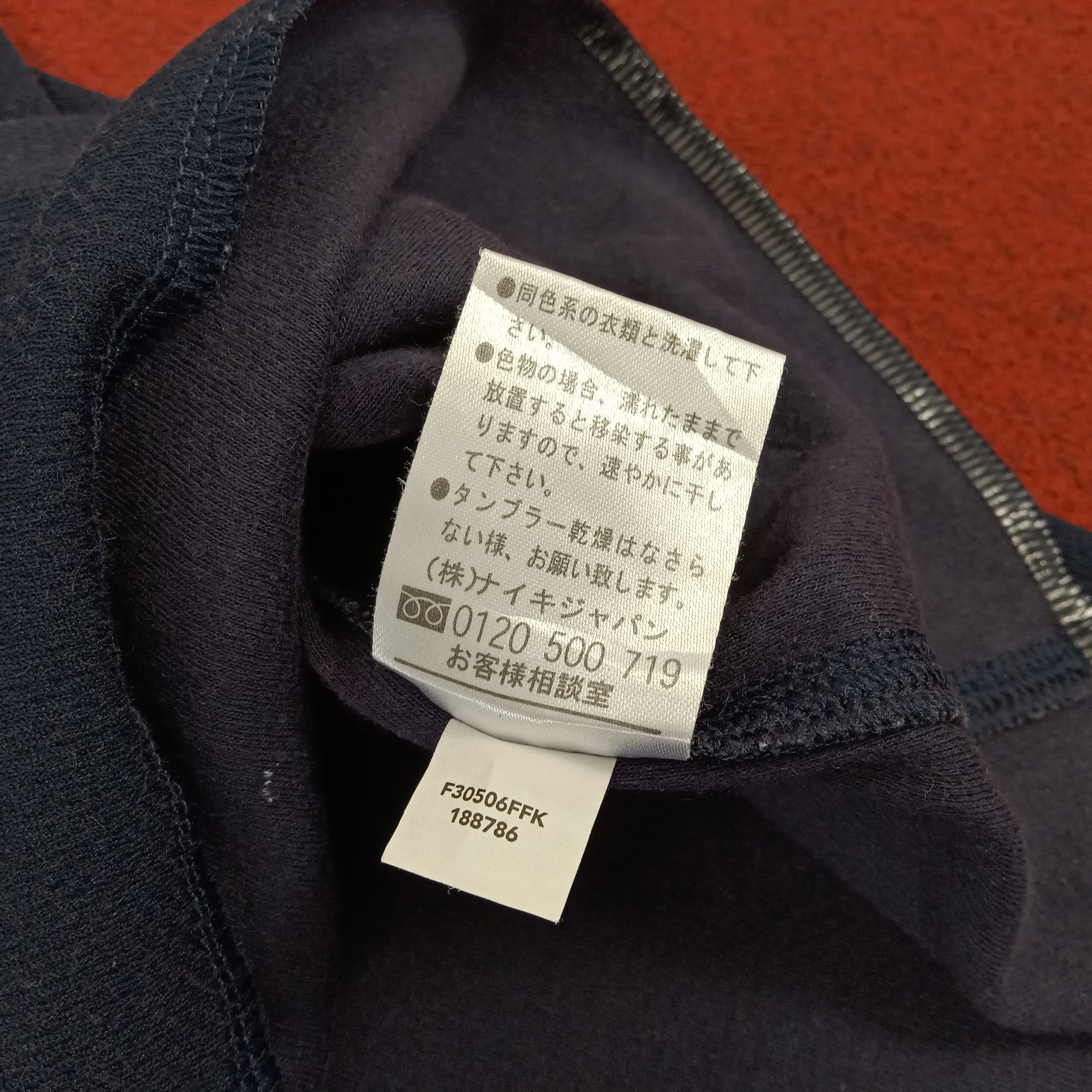 Nike × Vintage Nike Sportswear Streetwear Style Small Logo Design Tshirt Size US L / EU 52-54 / 3 - 8 Thumbnail