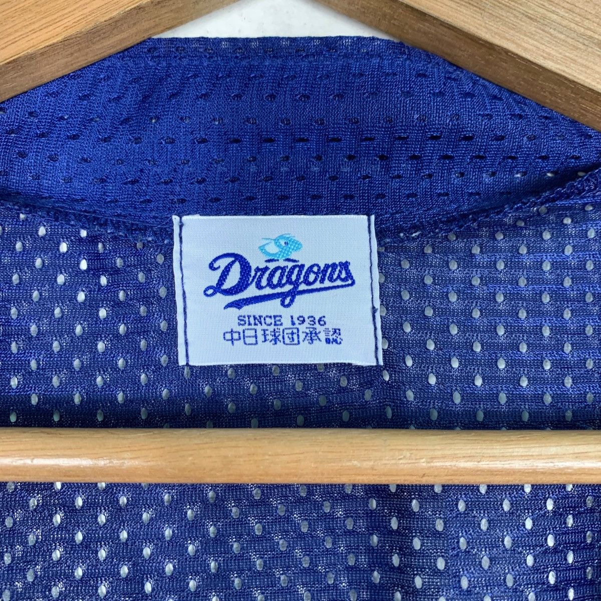 Japanese Brand CHUNICHI DRAGONS Japan Baseball Team Jersey #0498-C23 Size US M / EU 48-50 / 2 - 12 Thumbnail