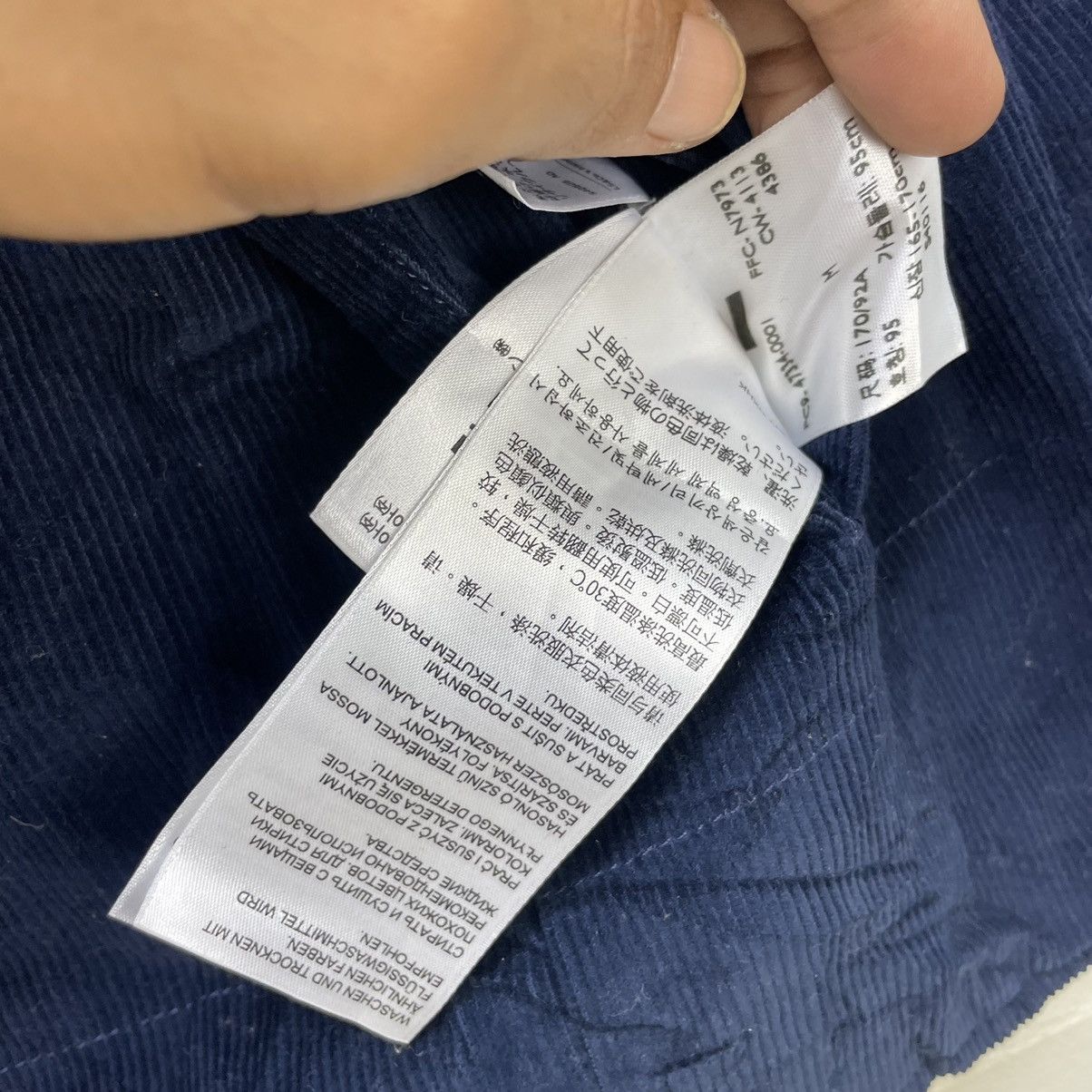 Levi's × Vintage Levis Reversible Vest Sleeveless Corduroy Jacket Size US M / EU 48-50 / 2 - 9 Thumbnail