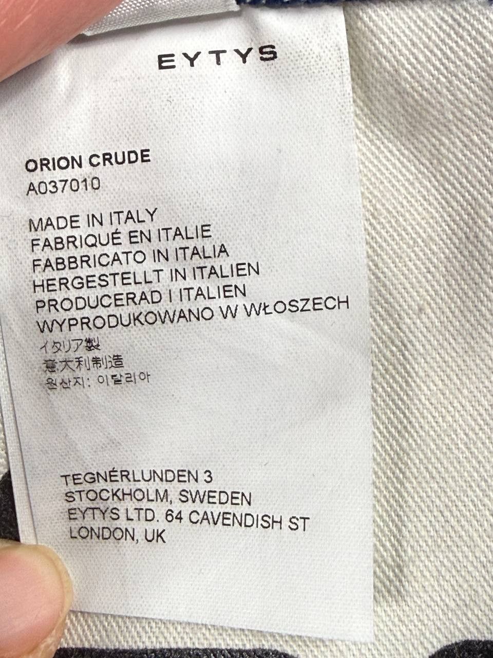 Eytys EYTYS Orion Crude Denim Jeans Size 30x32 Made Italy Size US 30 / EU 46 - 10 Thumbnail