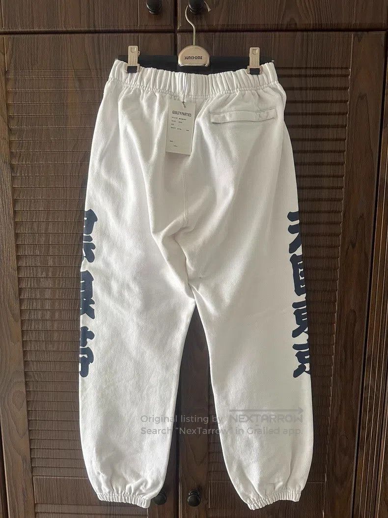 Wacko Maria Wacko Maria Size l SWEAT PANTS Size US 27 - 2 Thumbnail