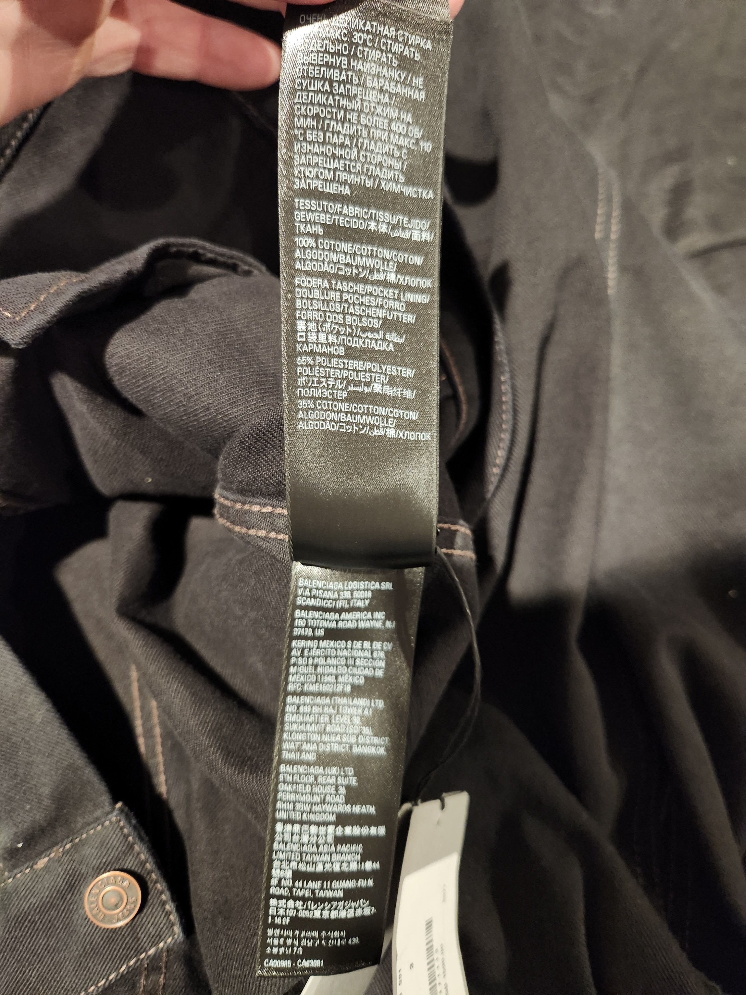 Balenciaga BALENCIAGA DENIM JACKET Size US L / EU 52-54 / 3 - 5 Thumbnail