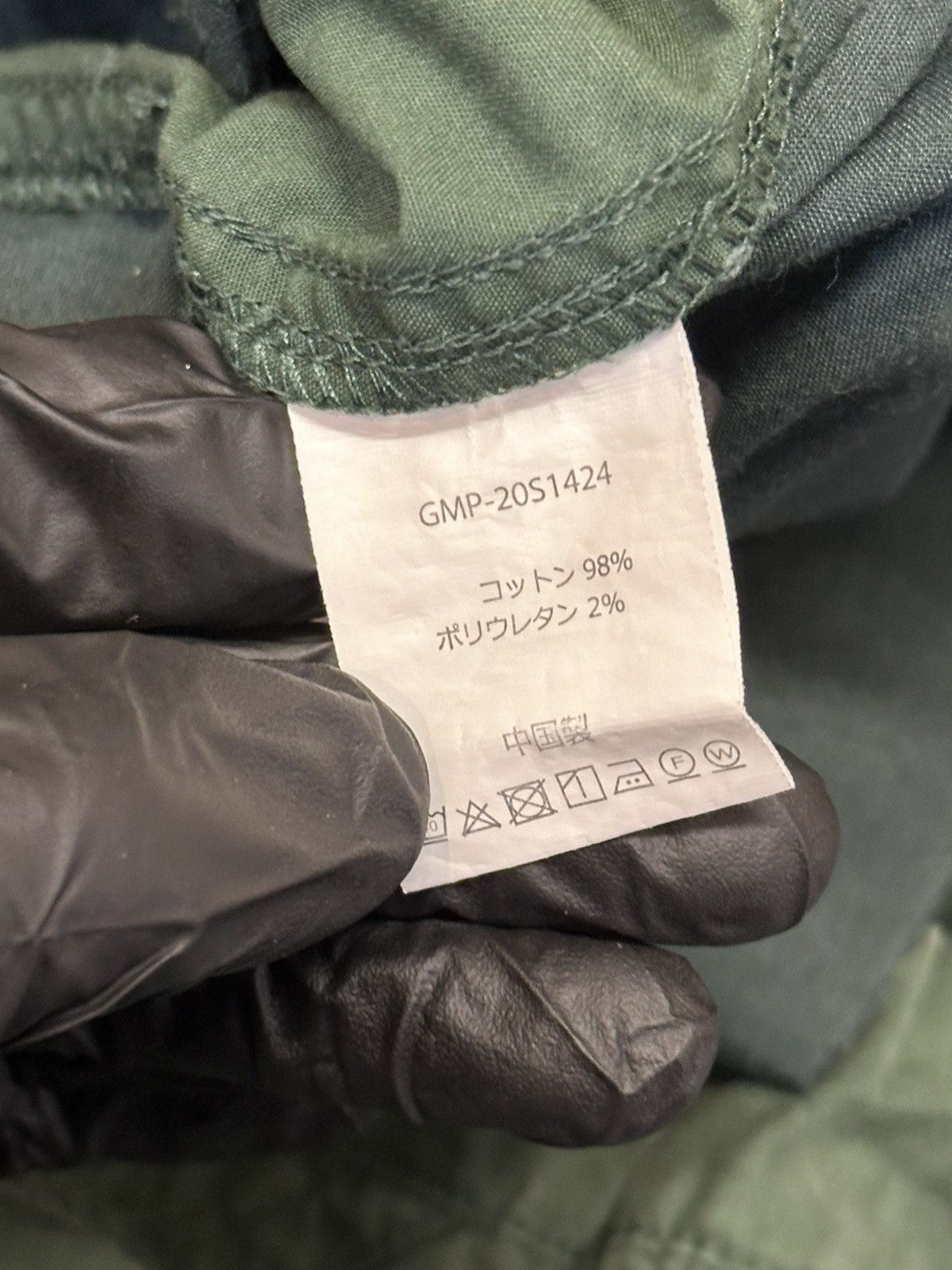 Gramicci Gramicci Utility Geared Shorts an integrated web belt. Size US 34 / EU 50 - 14 Thumbnail