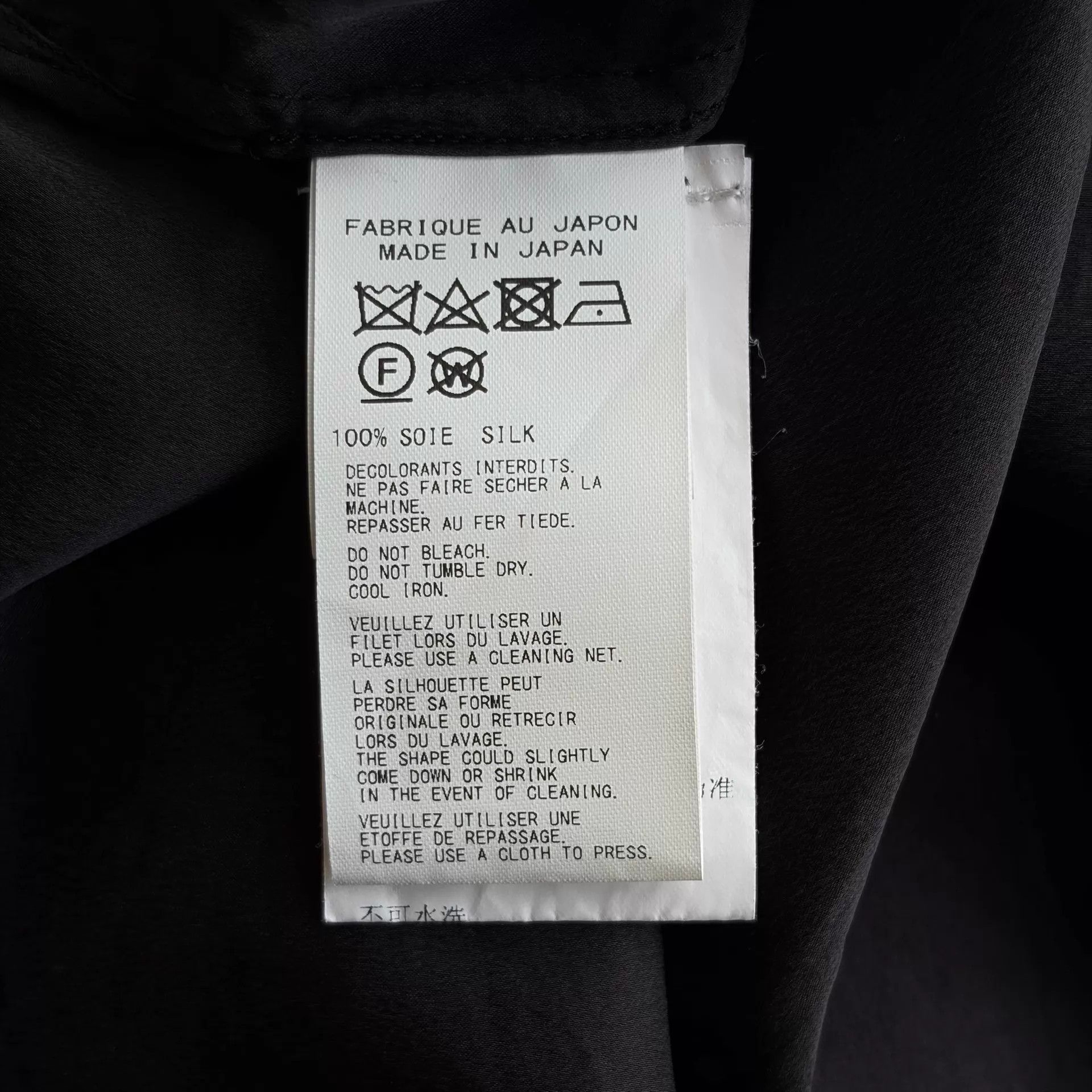 Yohji Yamamoto Yohji Yamamoto 22SS 100% Silk Movie Print Shirt Size US M / EU 48-50 / 2 - 8 Thumbnail