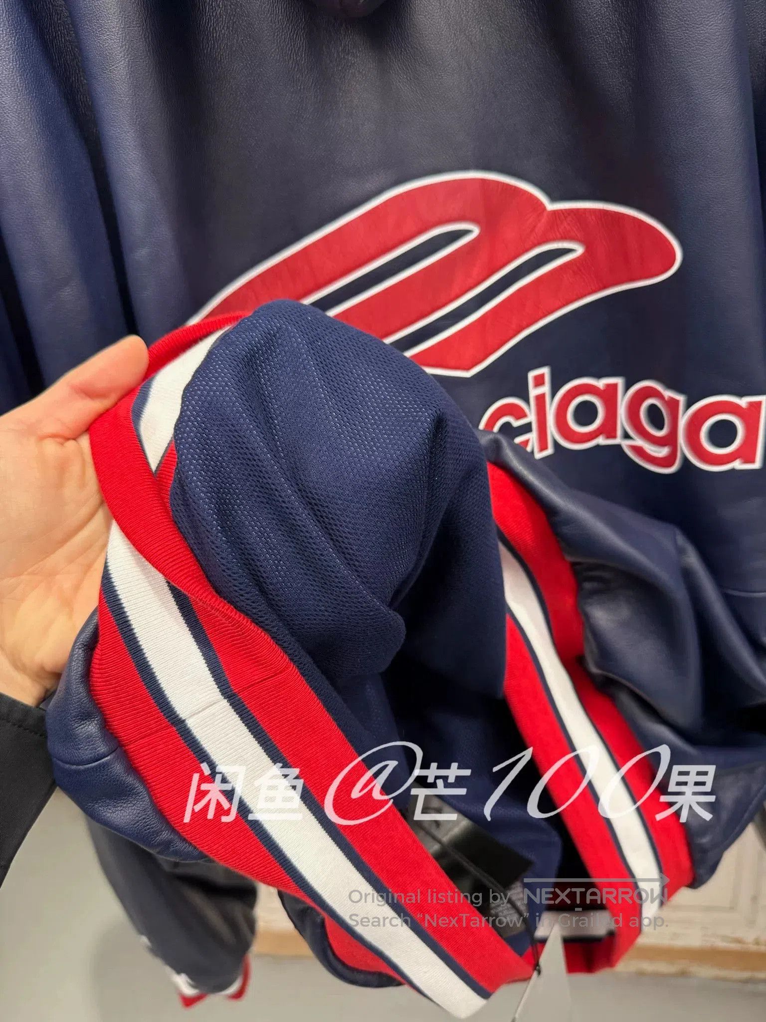 Balenciaga Balenciaga 26 Football Series Hooded Lambskin Jacket. Size US M / EU 48-50 / 2 - 5 Thumbnail