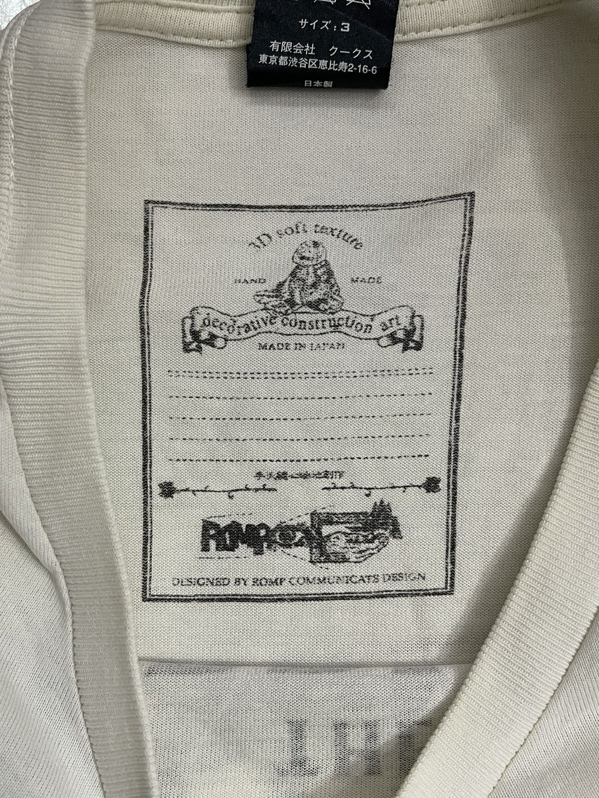 Japanese Brand × Number (N)ine × Takahiromiyashita The Soloist. Number Nine x Romp The Apples Tshirt Size US M / EU 48-50 / 2 - 7 Thumbnail