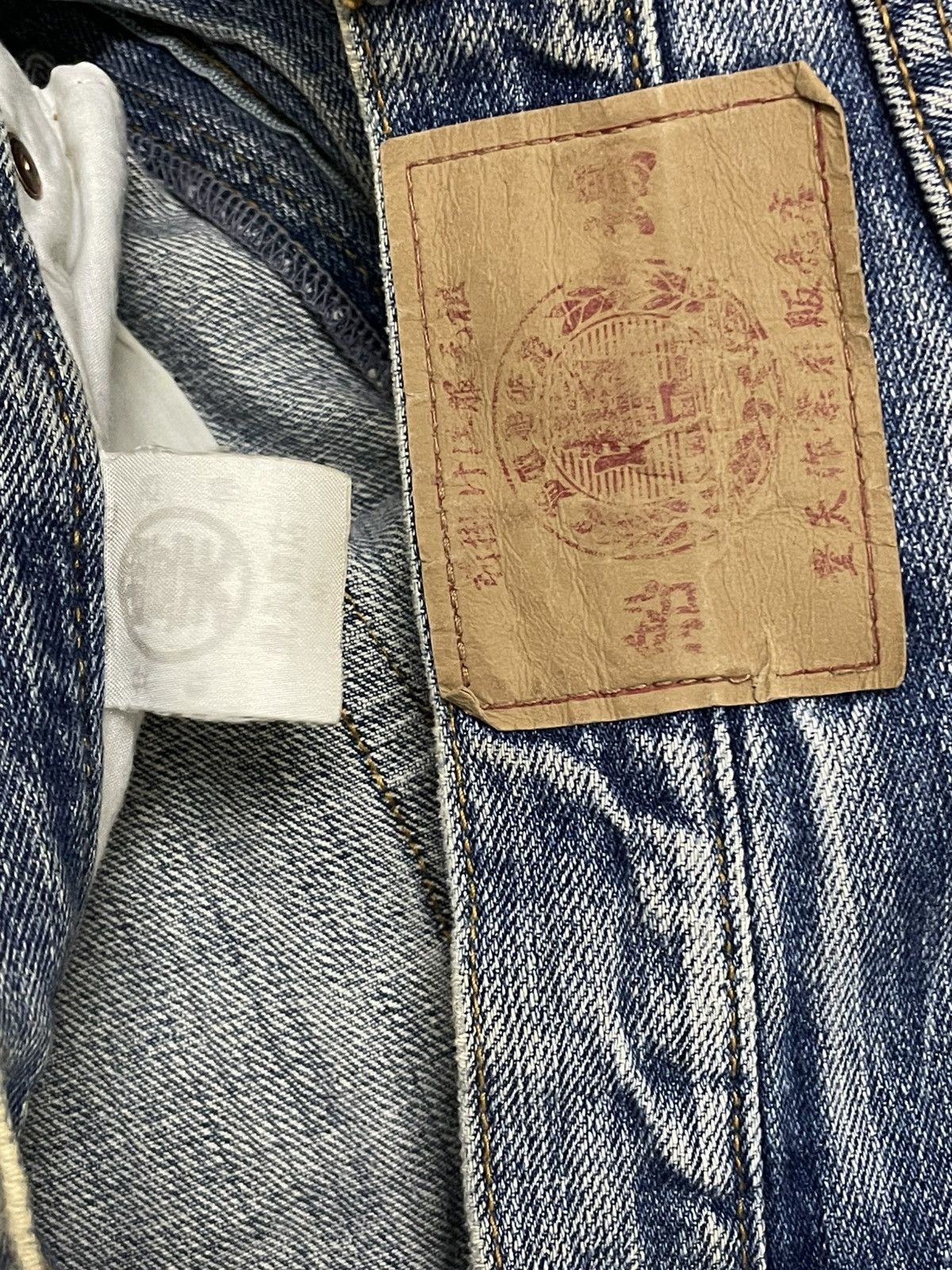 Hysteric Glamour Vintage 1990s Japan Designer Trash Karakuri Yakuza Denim Size US 32 / EU 48 - 15 Thumbnail