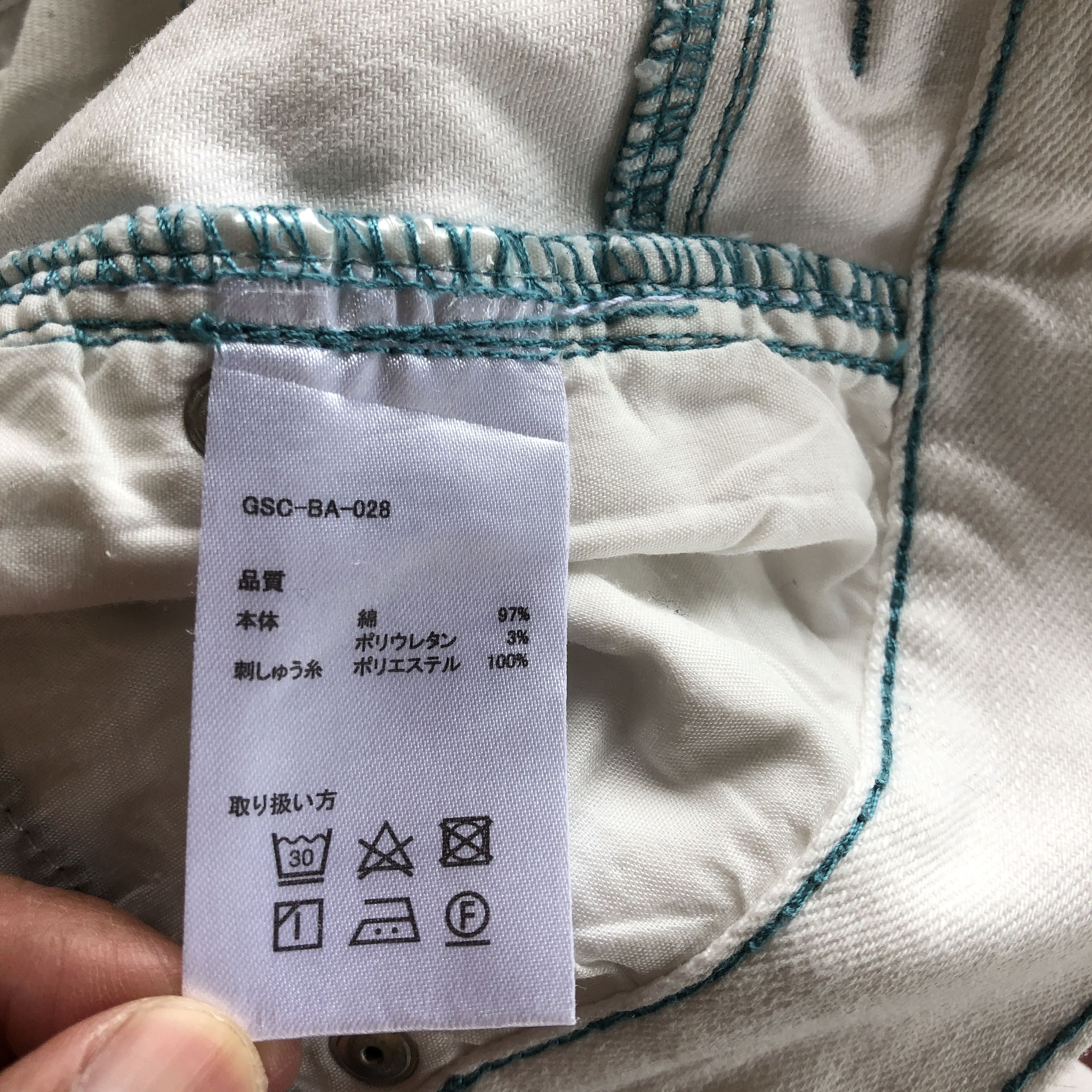 Japanese Brand Vintage Japanese Jeans Titicaca Amigo Denim Pants Size 28" / US 6 / IT 42 - 10 Thumbnail