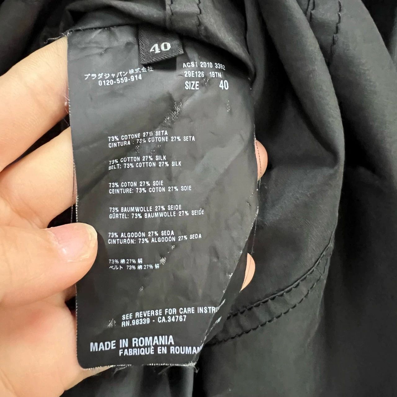 Prada PRADA Double-Breasted Trench Coat Size US XXS / EU 40 - 3 Thumbnail