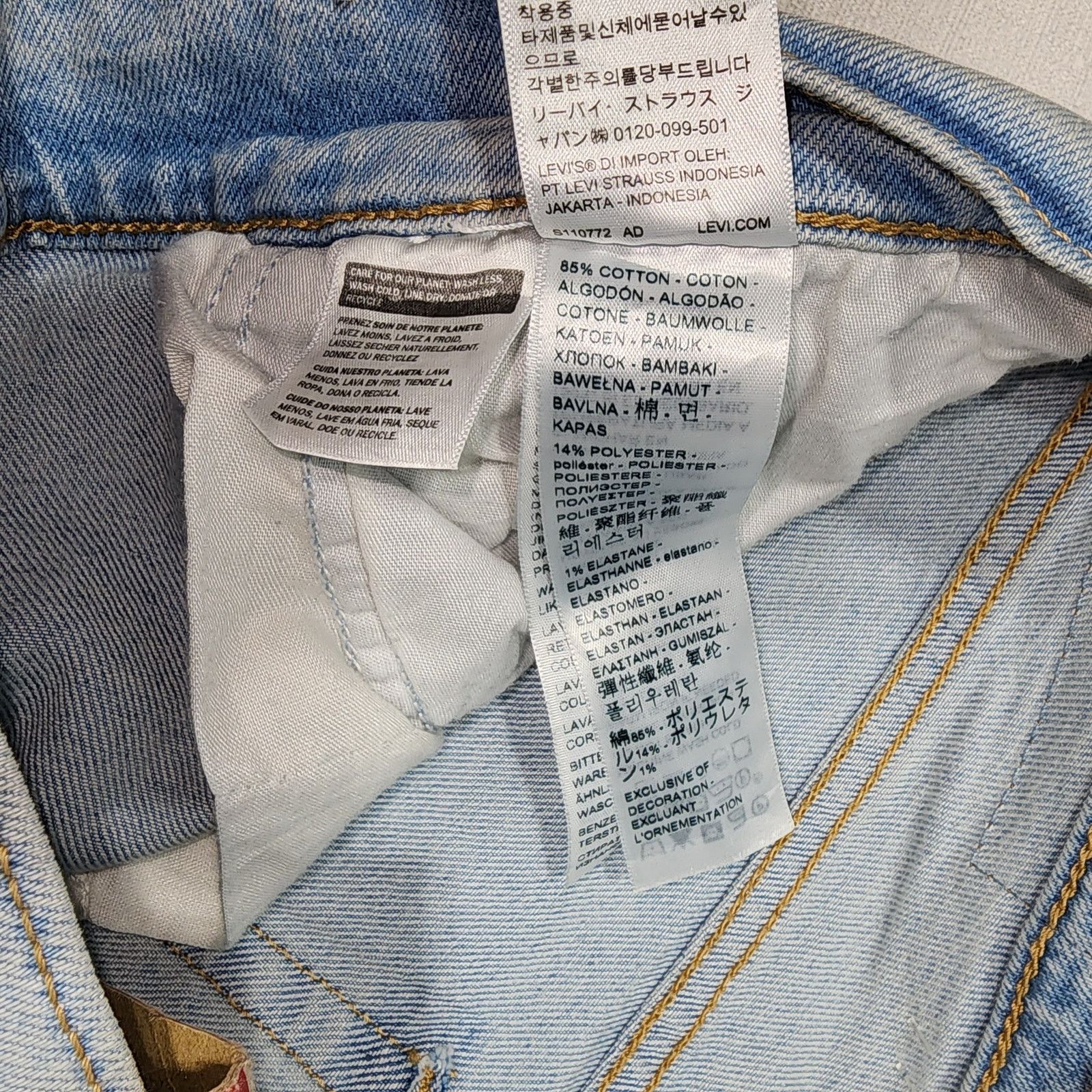Levi's Levi's wedgie straight women size W32''x L28''-button fly Size 29" - 8 Thumbnail