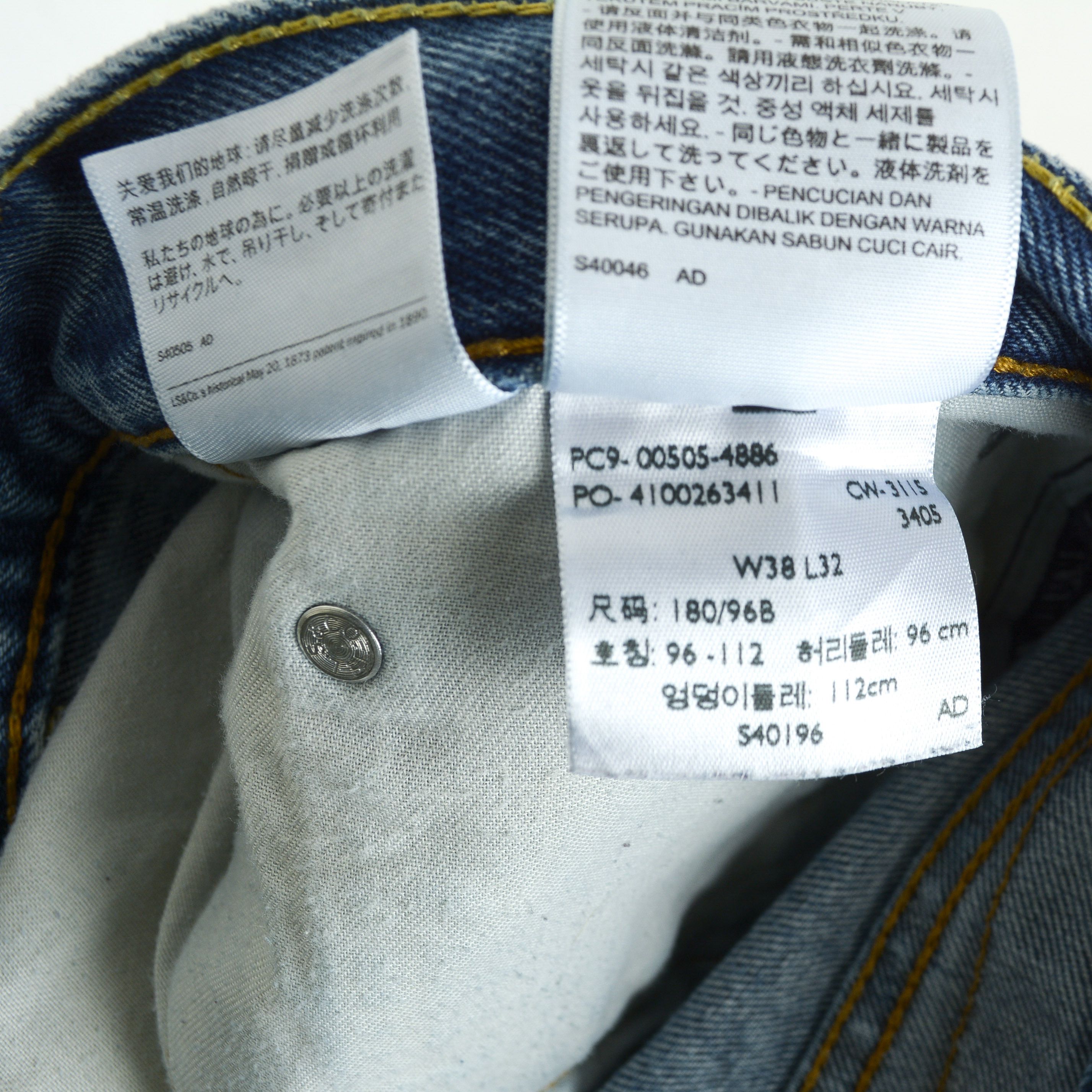 Levi's 505 Mens W38 L32 Regular Straight Jeans Denim Pants Trousers Size US 38 / EU 54 - 5 Thumbnail